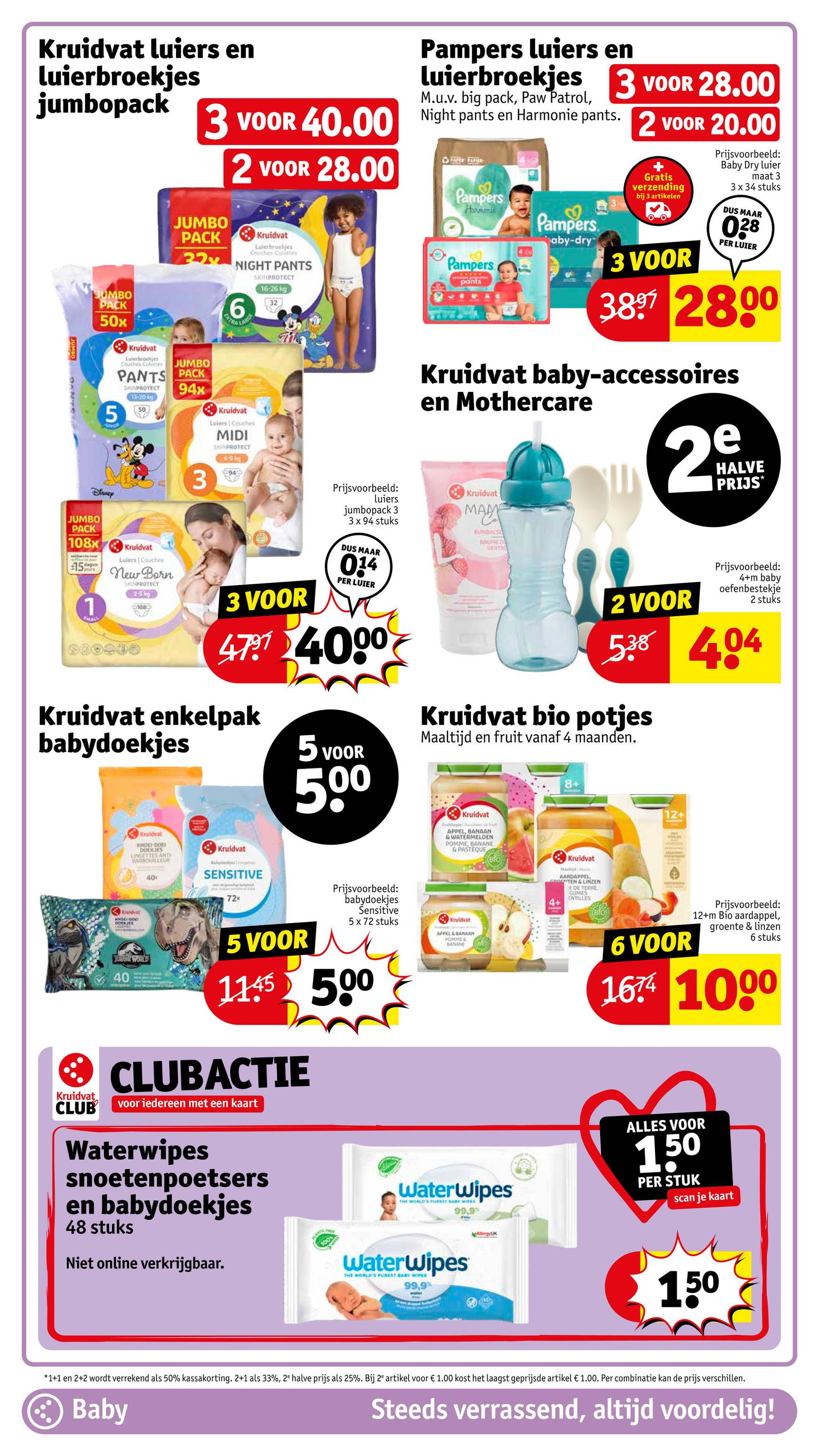 Kruidvat folder geldig vanaf 05.11. - 10.11. 25