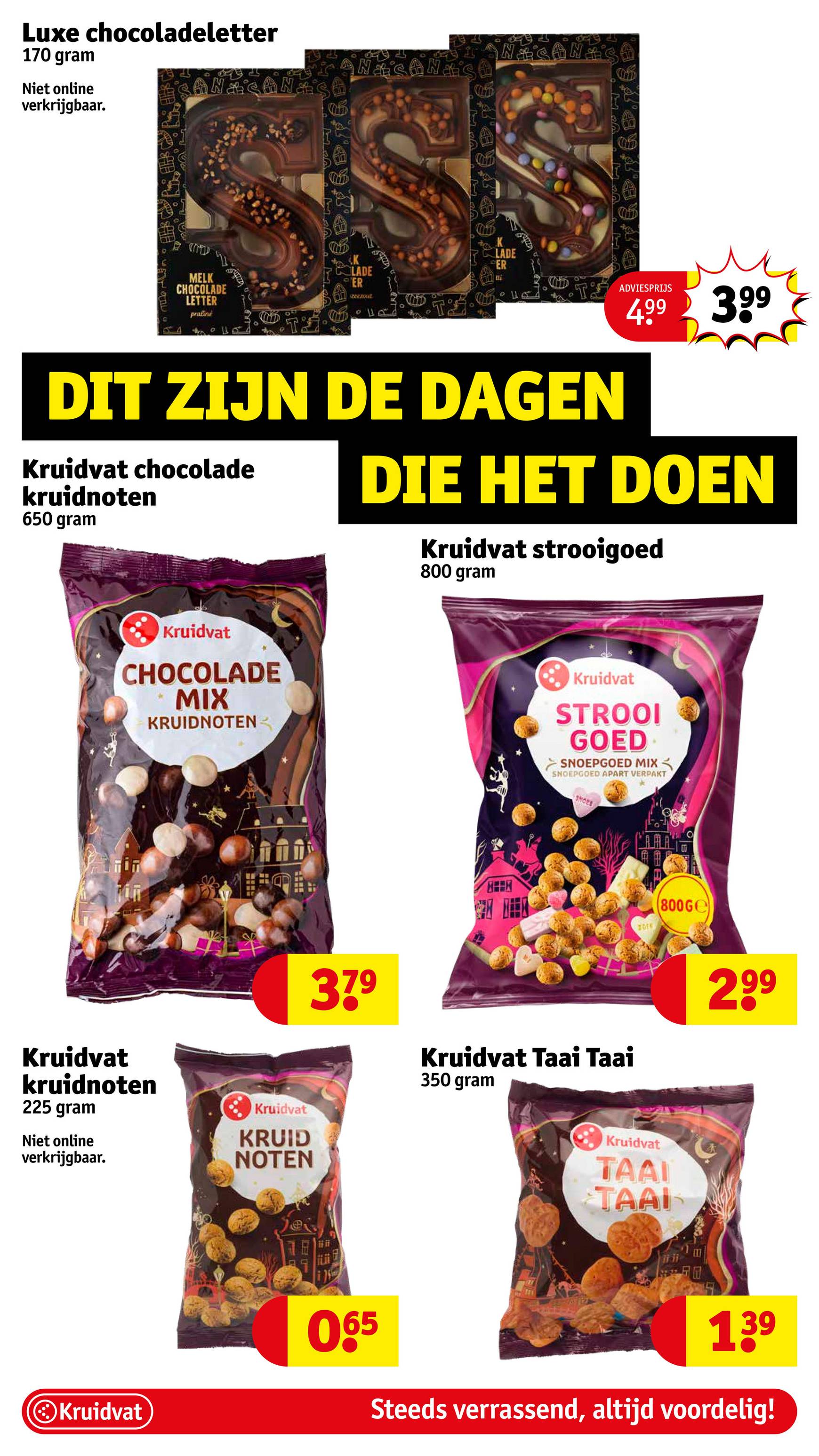 Kruidvat folder geldig vanaf 05.11. - 10.11. 40