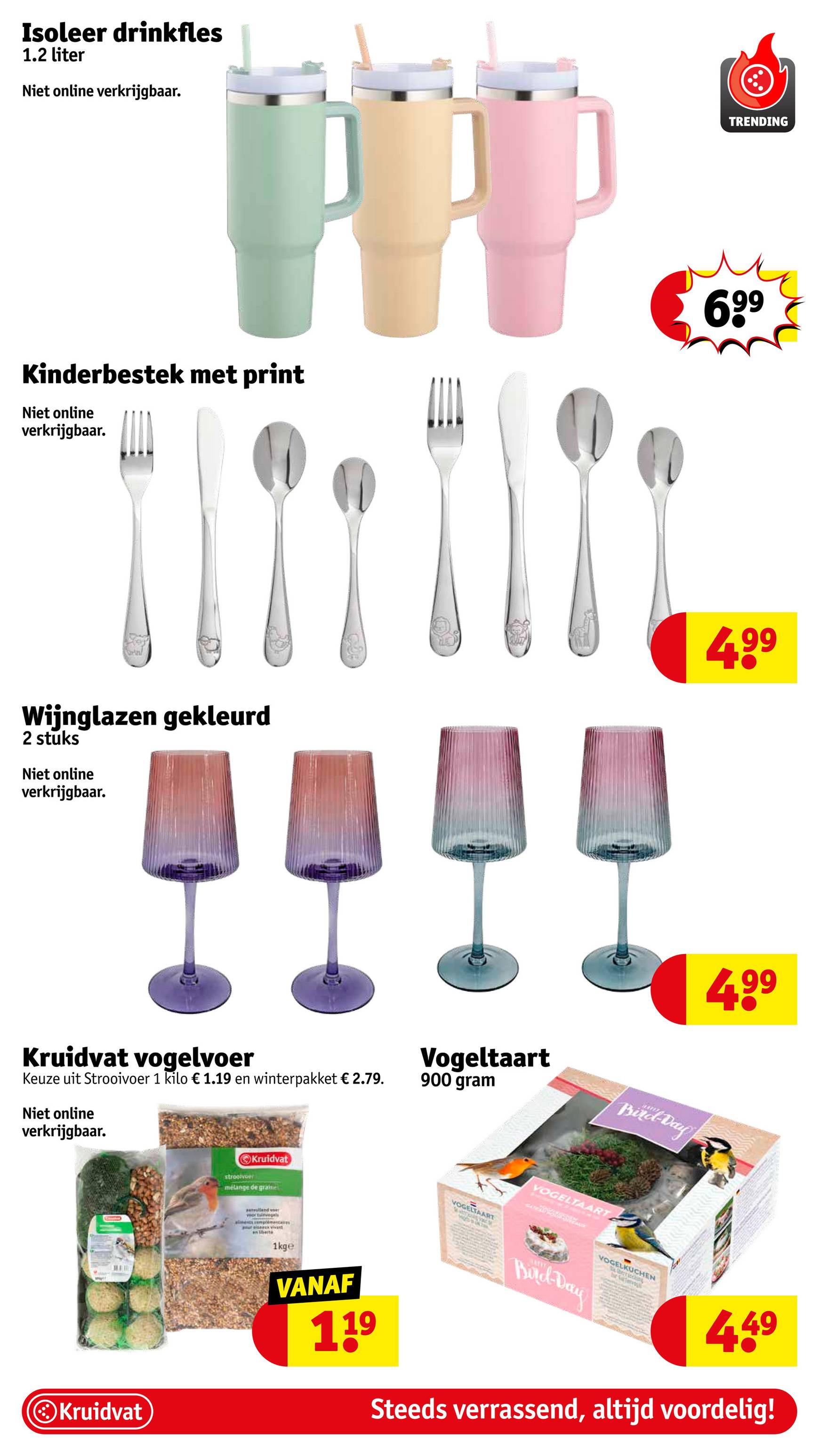 Kruidvat folder geldig vanaf 19.11. - 24.11. 124