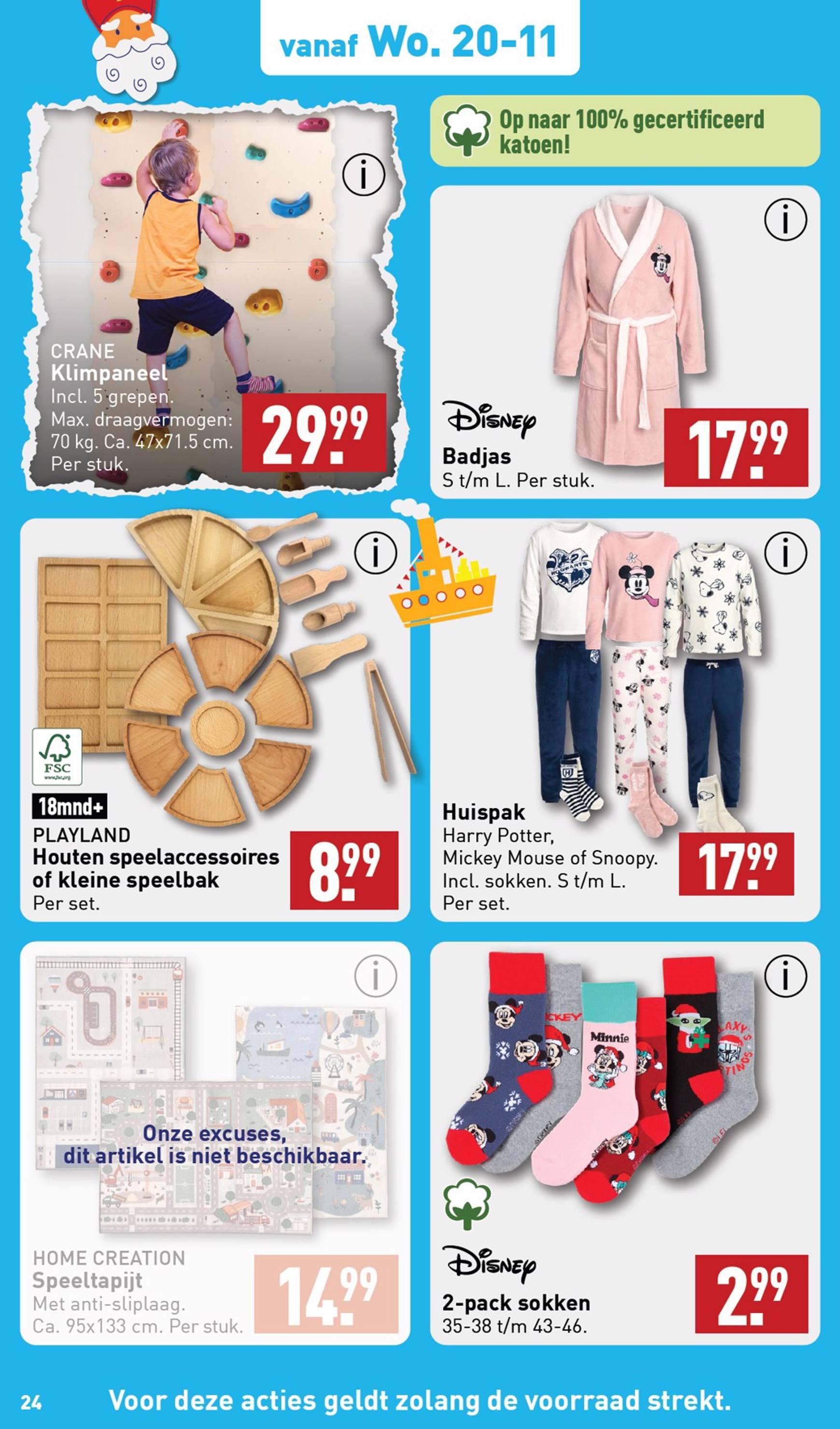 ALDI folder geldig vanaf 18.11. - 24.11. 24