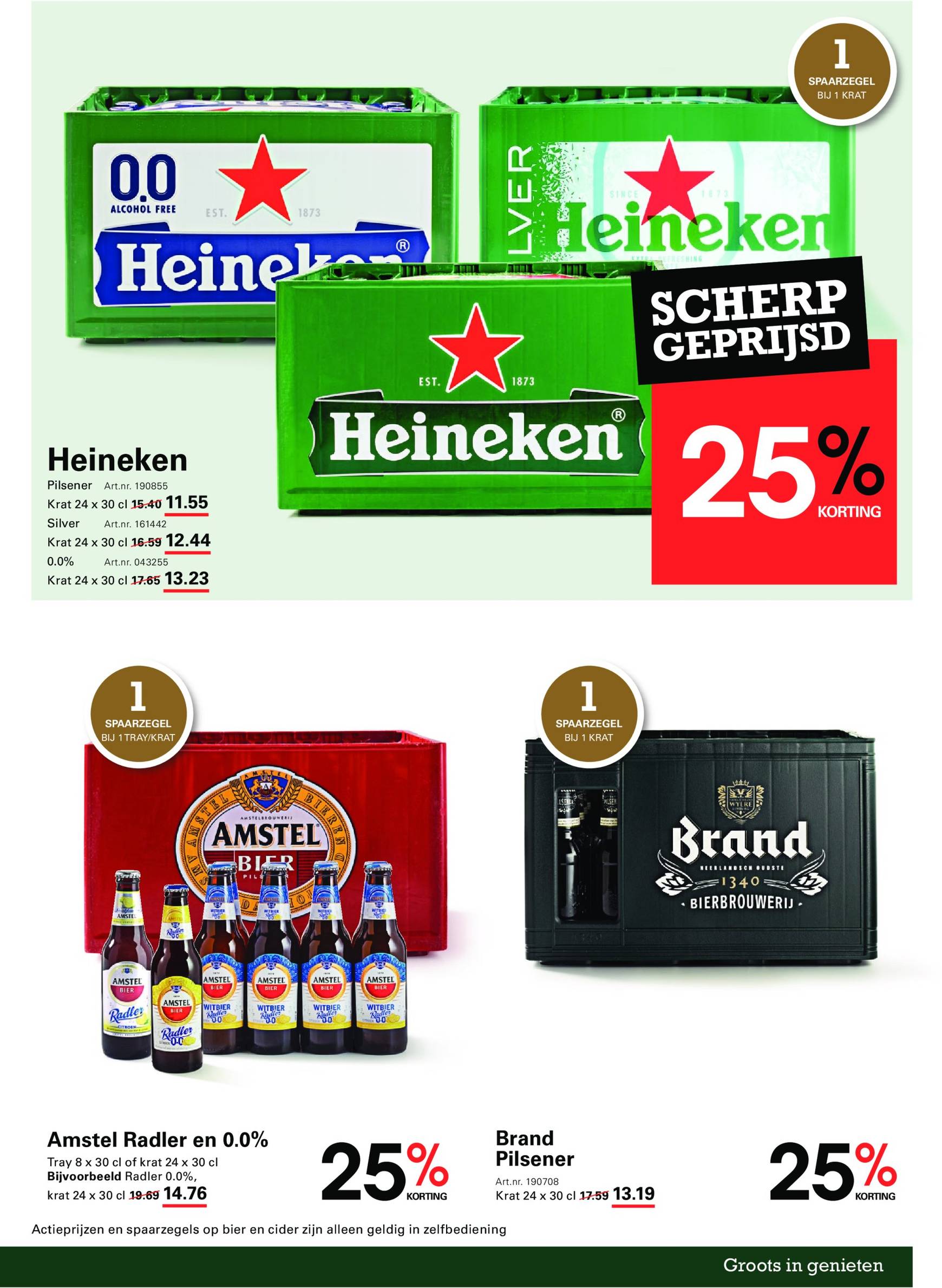 Sligro - Spaarfolder folder geldig vanaf 24.10. - 11.11. 3