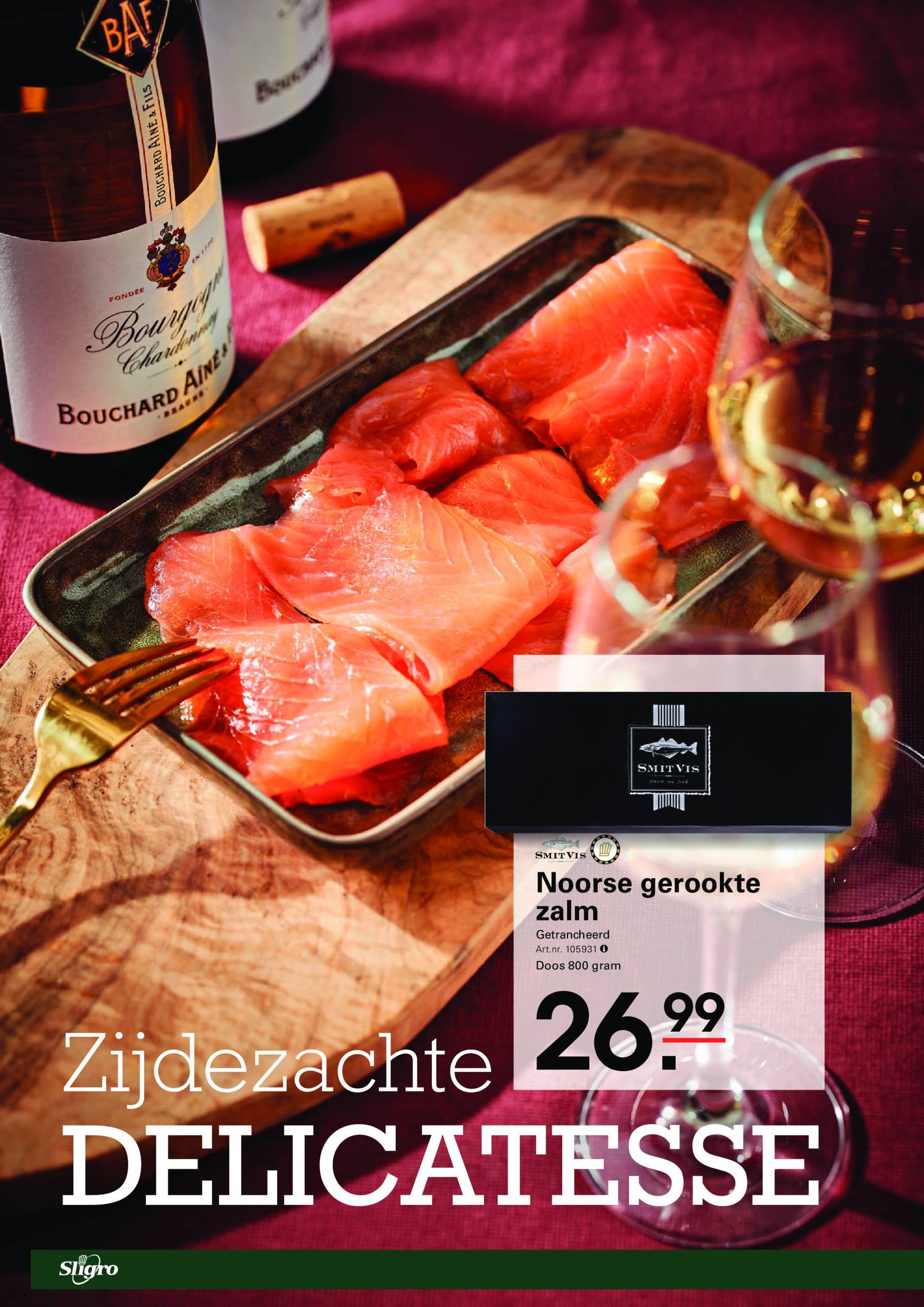 Sligro - Geschenkenspecial folder geldig vanaf 25.10. - 31.12. 26