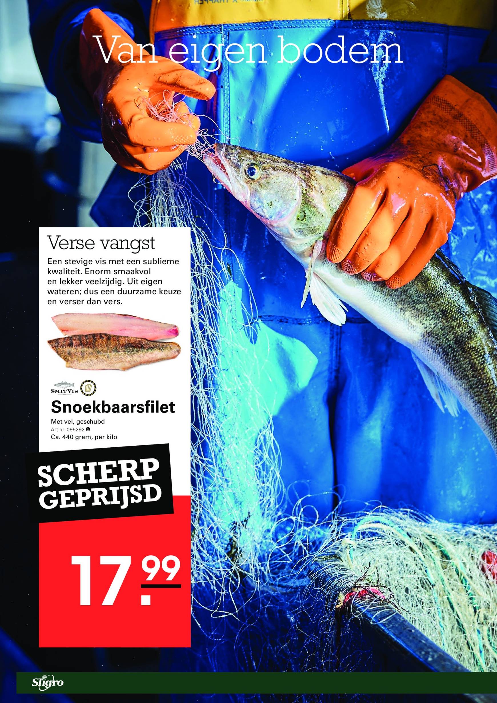 Sligro - Non-Food folder geldig vanaf 14.11. - 02.12. 24