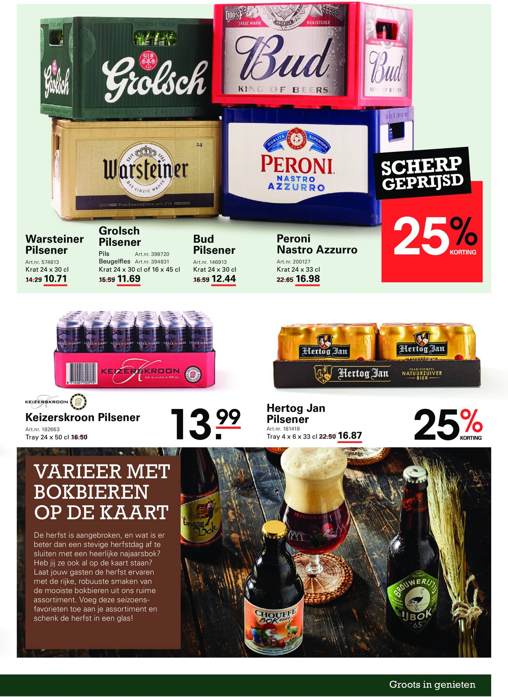 Sligro - Restaurants folder geldig vanaf 14.11. - 02.12. 25