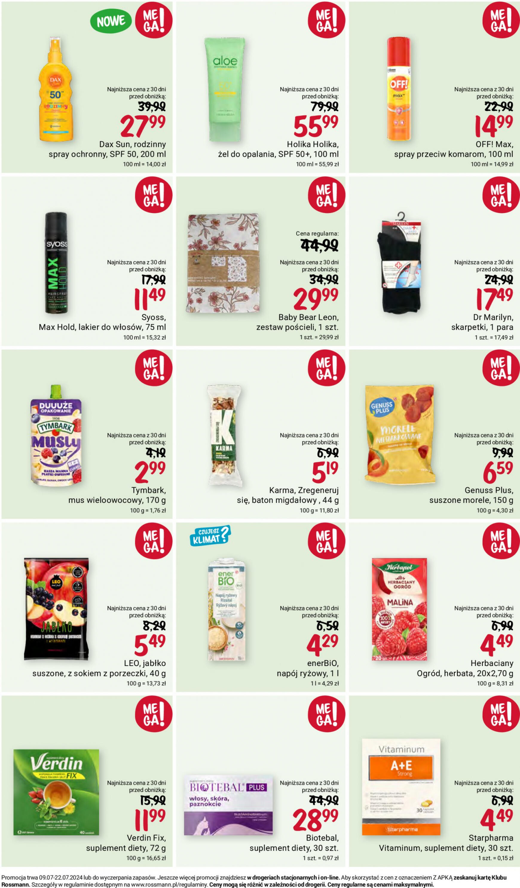 Rossmann gazetka aktualna ważna od 09.07. - 22.07. 12