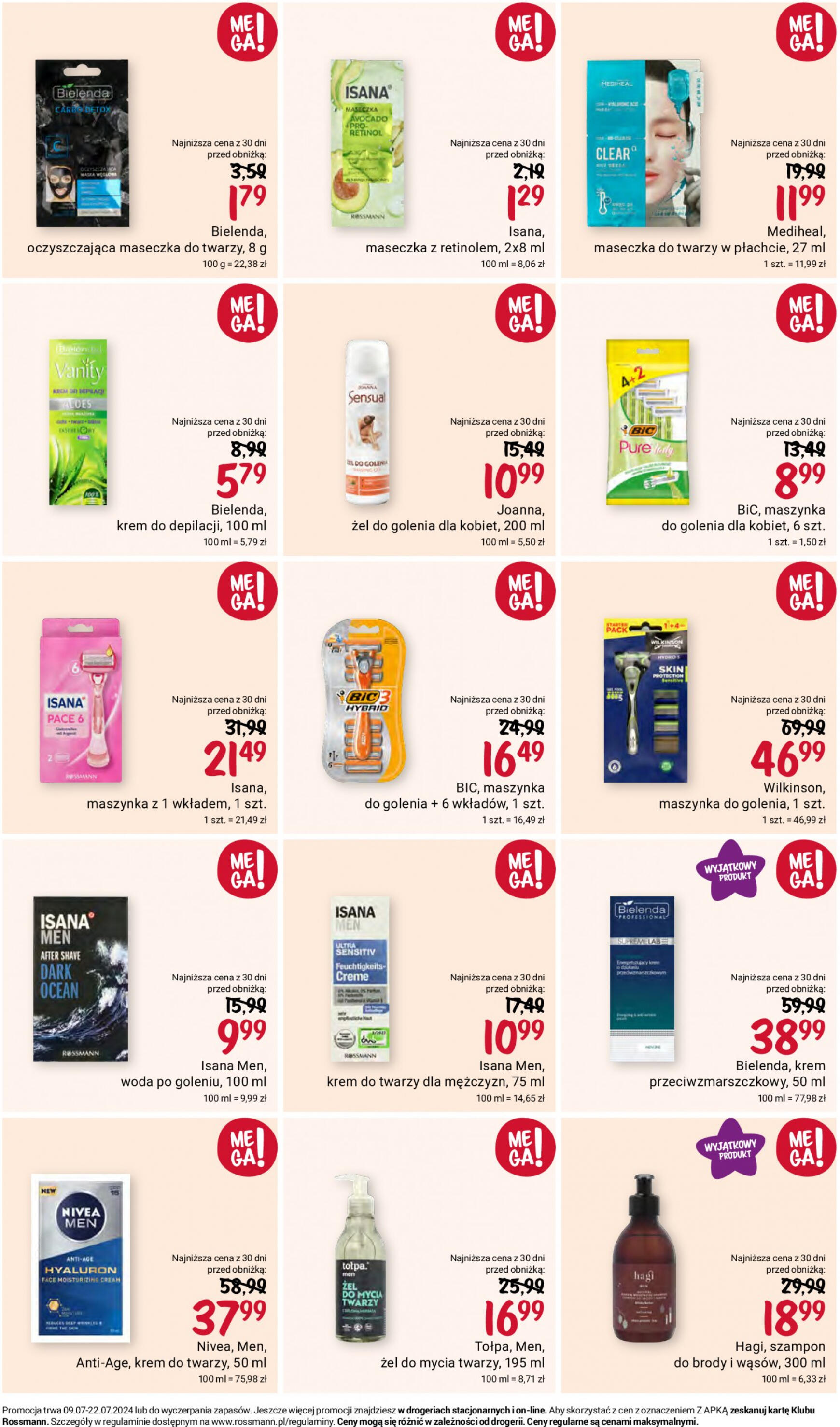 Rossmann gazetka aktualna ważna od 09.07. - 22.07. 5