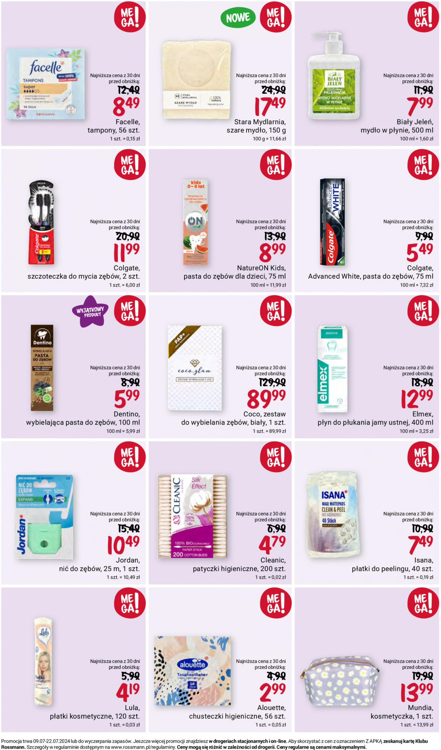 Rossmann gazetka aktualna ważna od 09.07. - 22.07. 7