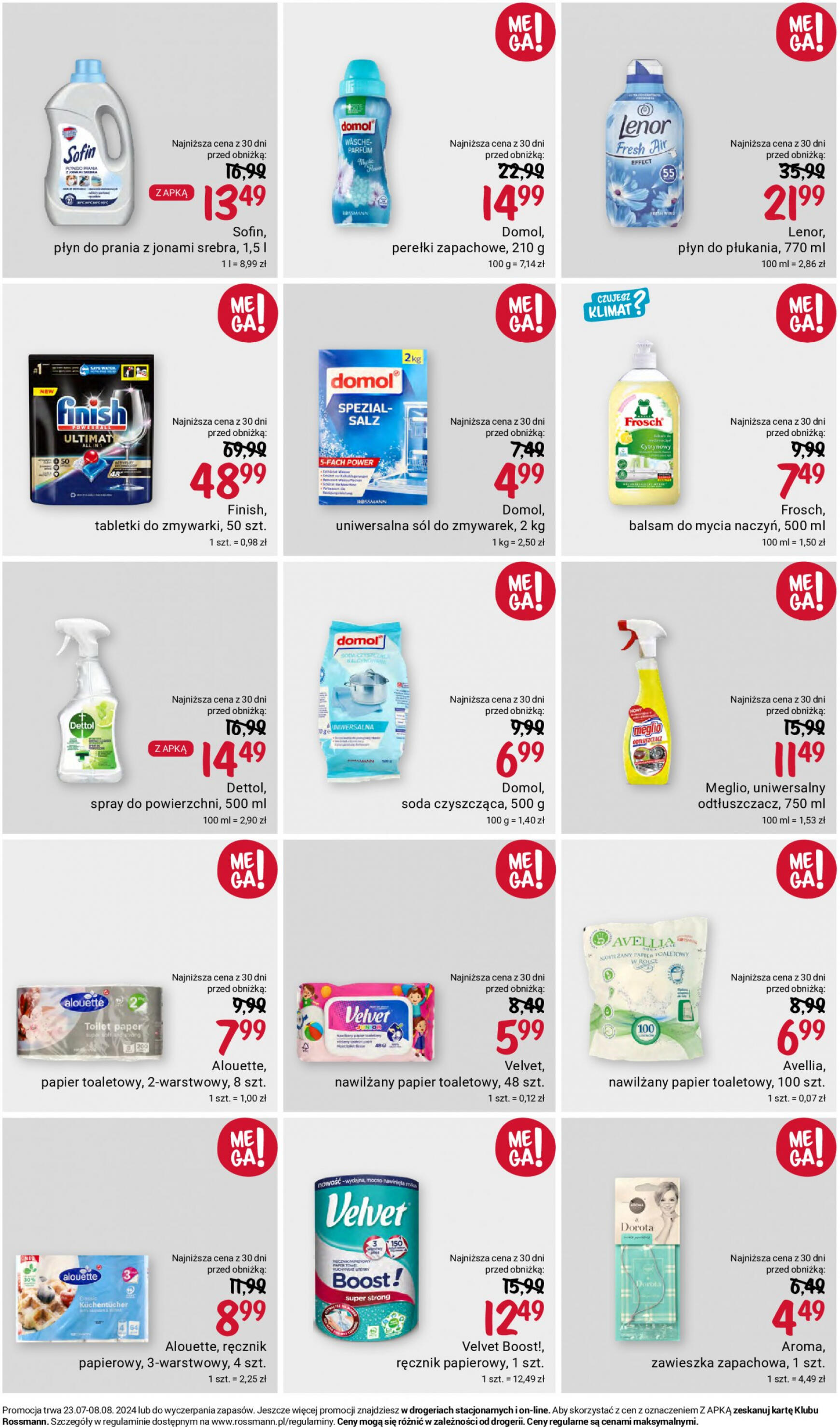 Rossmann gazetka aktualna ważna od 23.07. - 08.08. 7