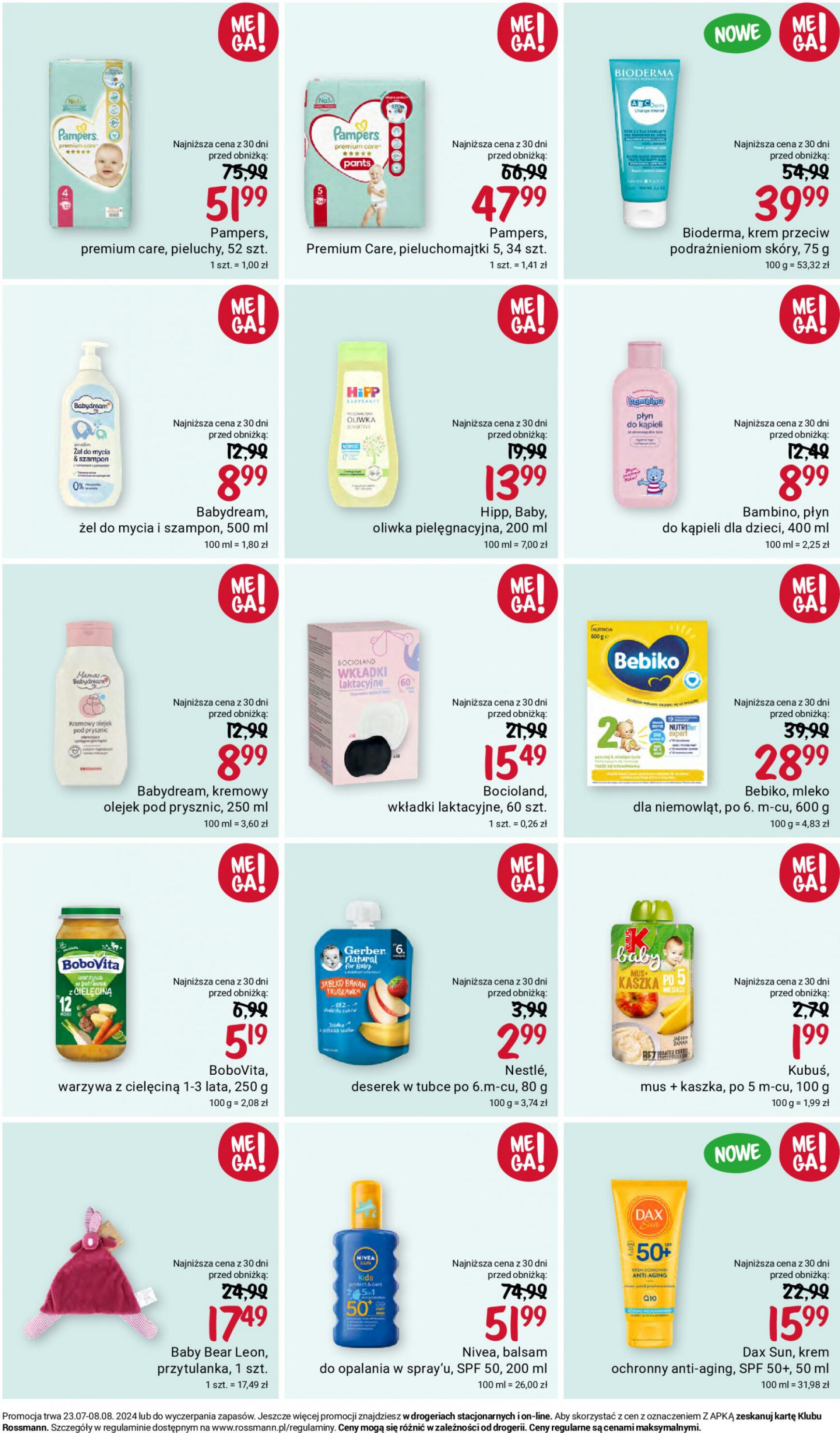 Rossmann gazetka aktualna ważna od 23.07. - 08.08. 12