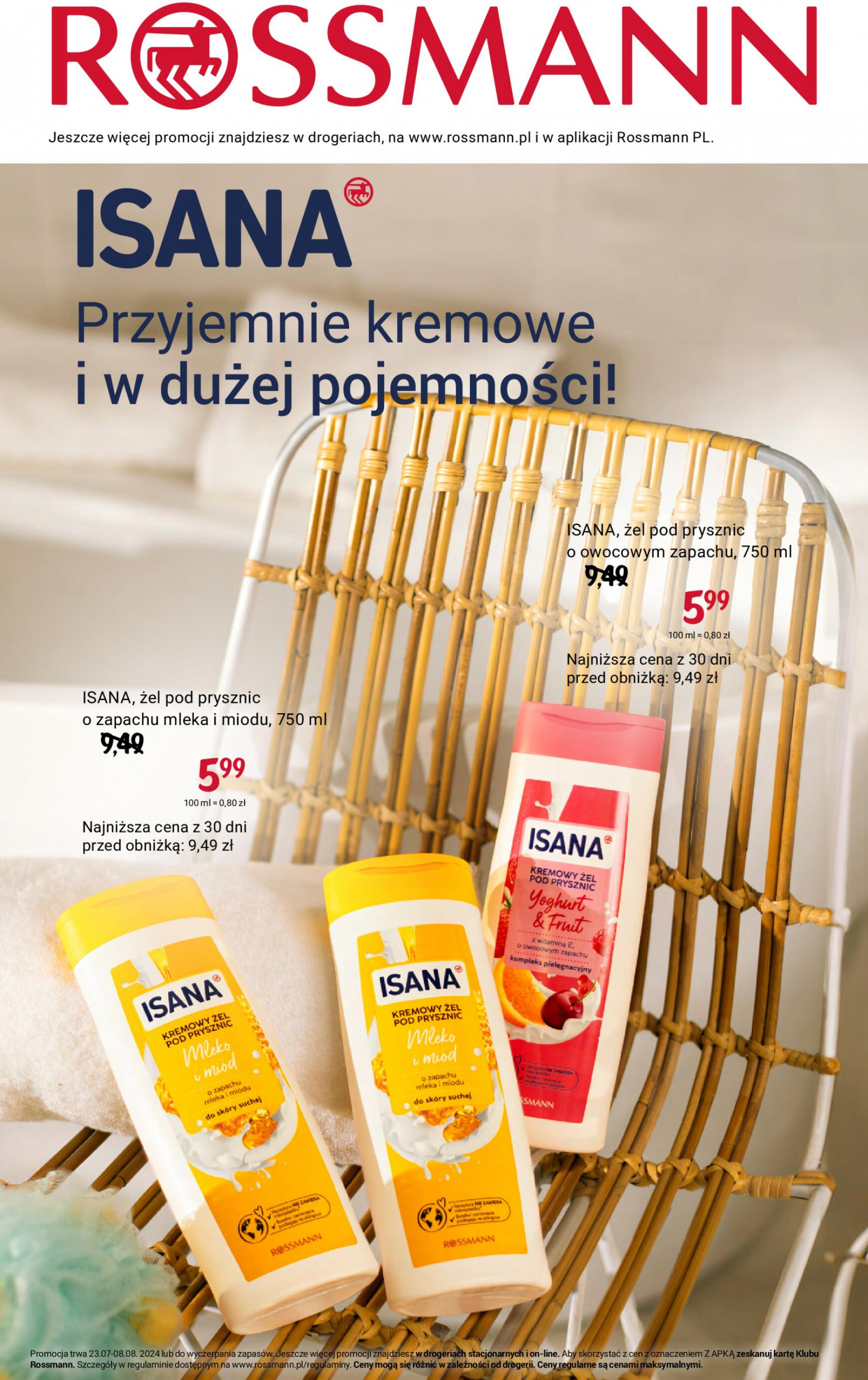 Rossmann gazetka aktualna ważna od 23.07. - 08.08. 16