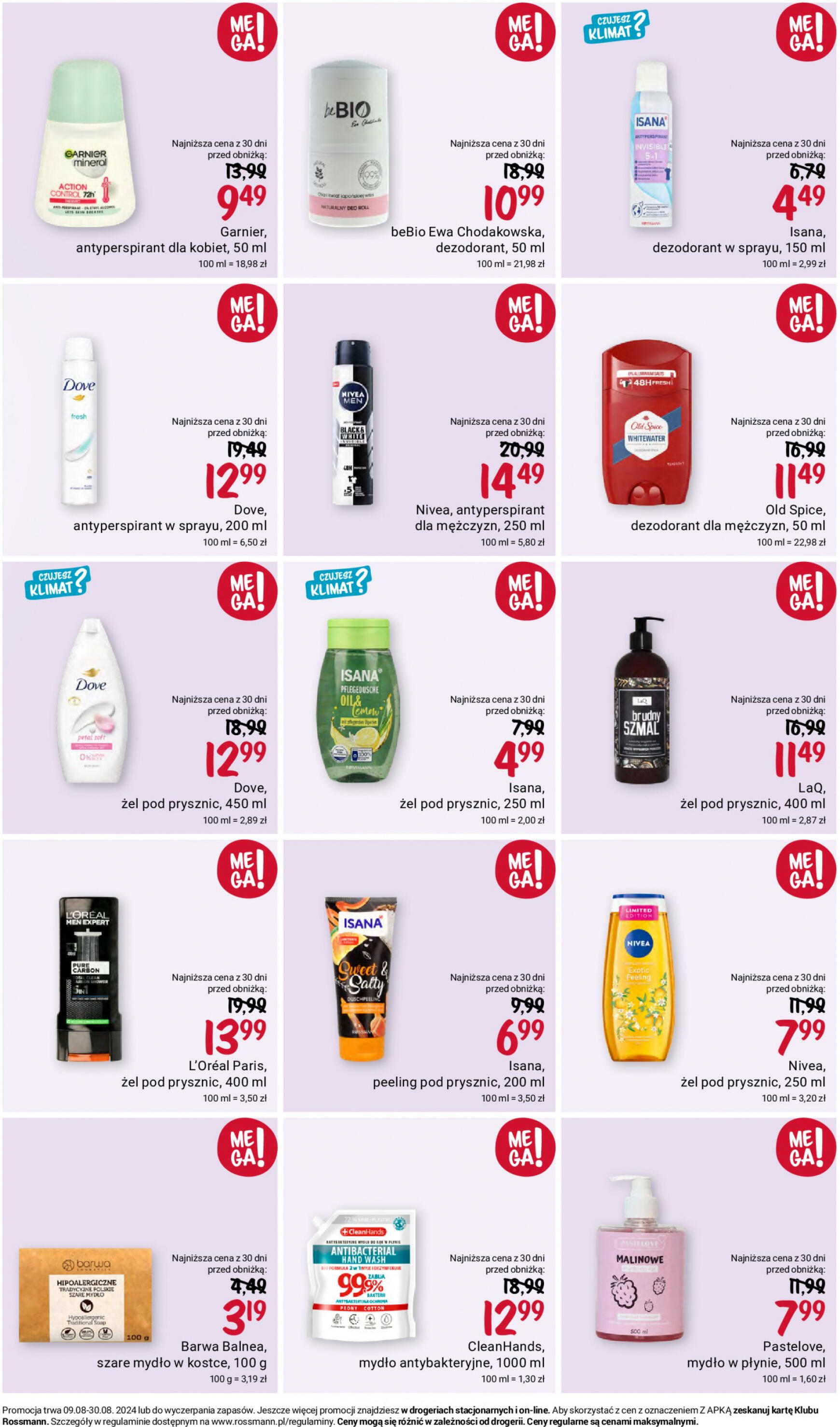 Rossmann gazetka aktualna ważna od 09.08. - 30.08. 3