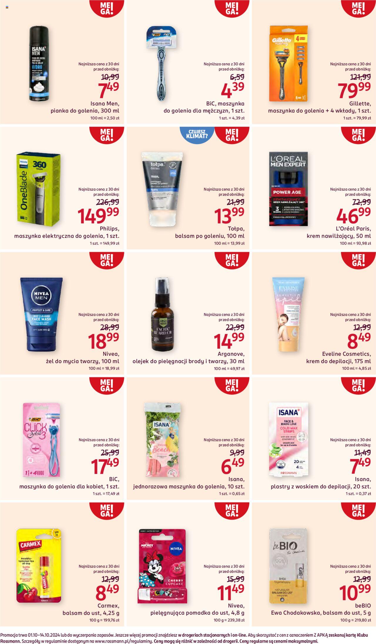 Rossmann gazetka 01.10.2024 - 14.10.2024 7