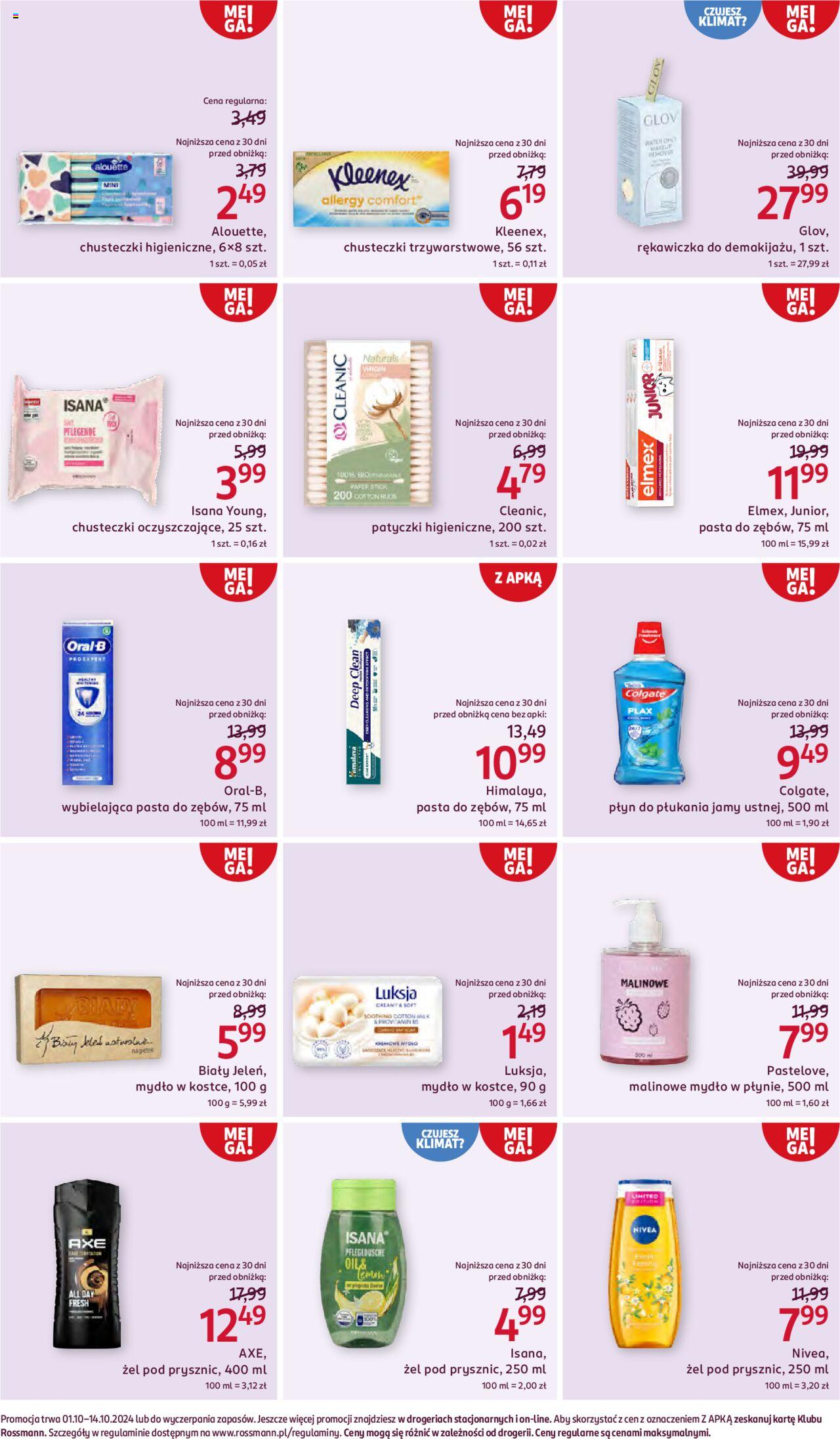 Rossmann gazetka 01.10.2024 - 14.10.2024 5