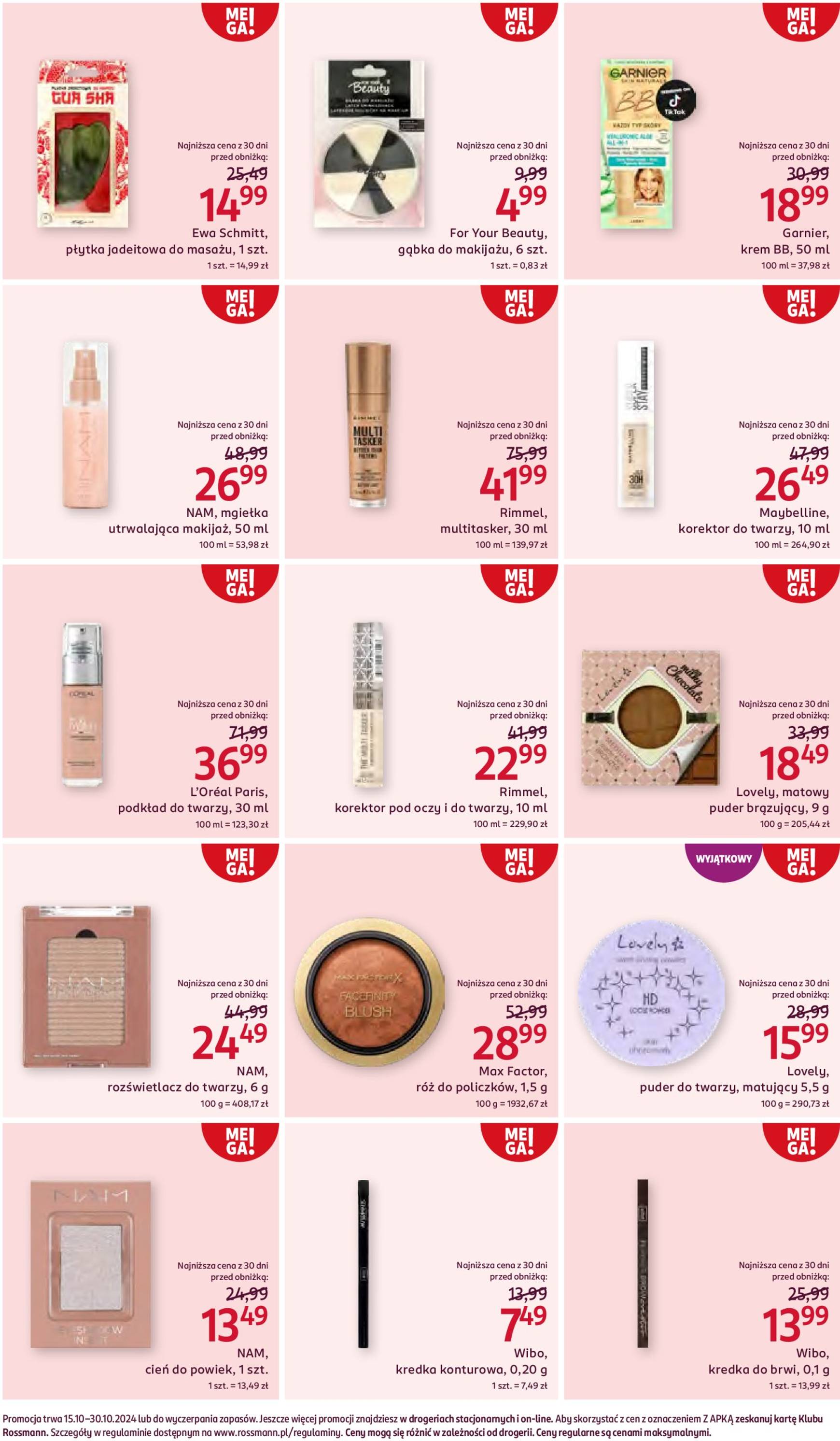 Rossmann gazetka ważna od 15.10. - 30.10. 10