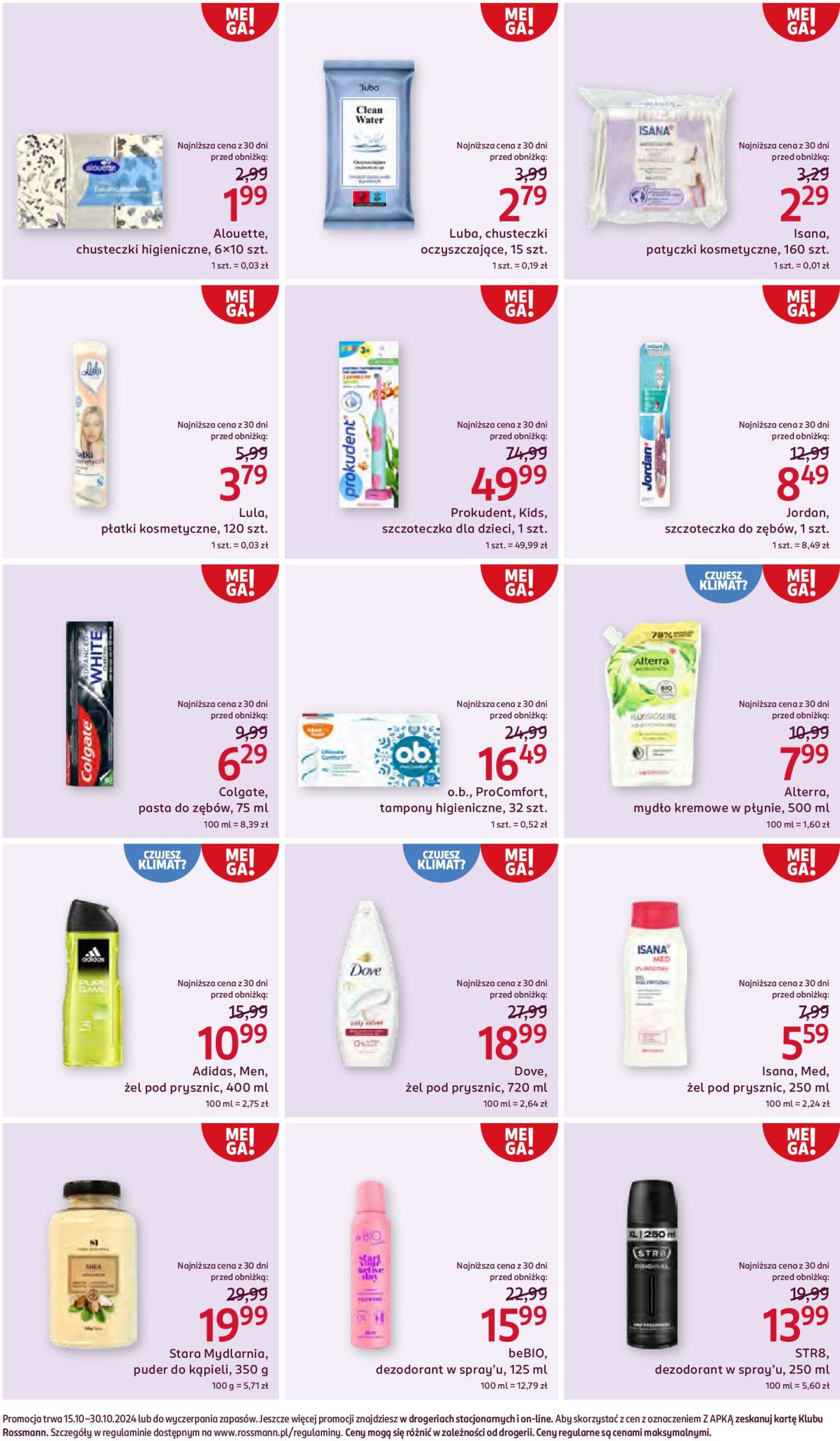 Rossmann gazetka ważna od 15.10. - 30.10. 6