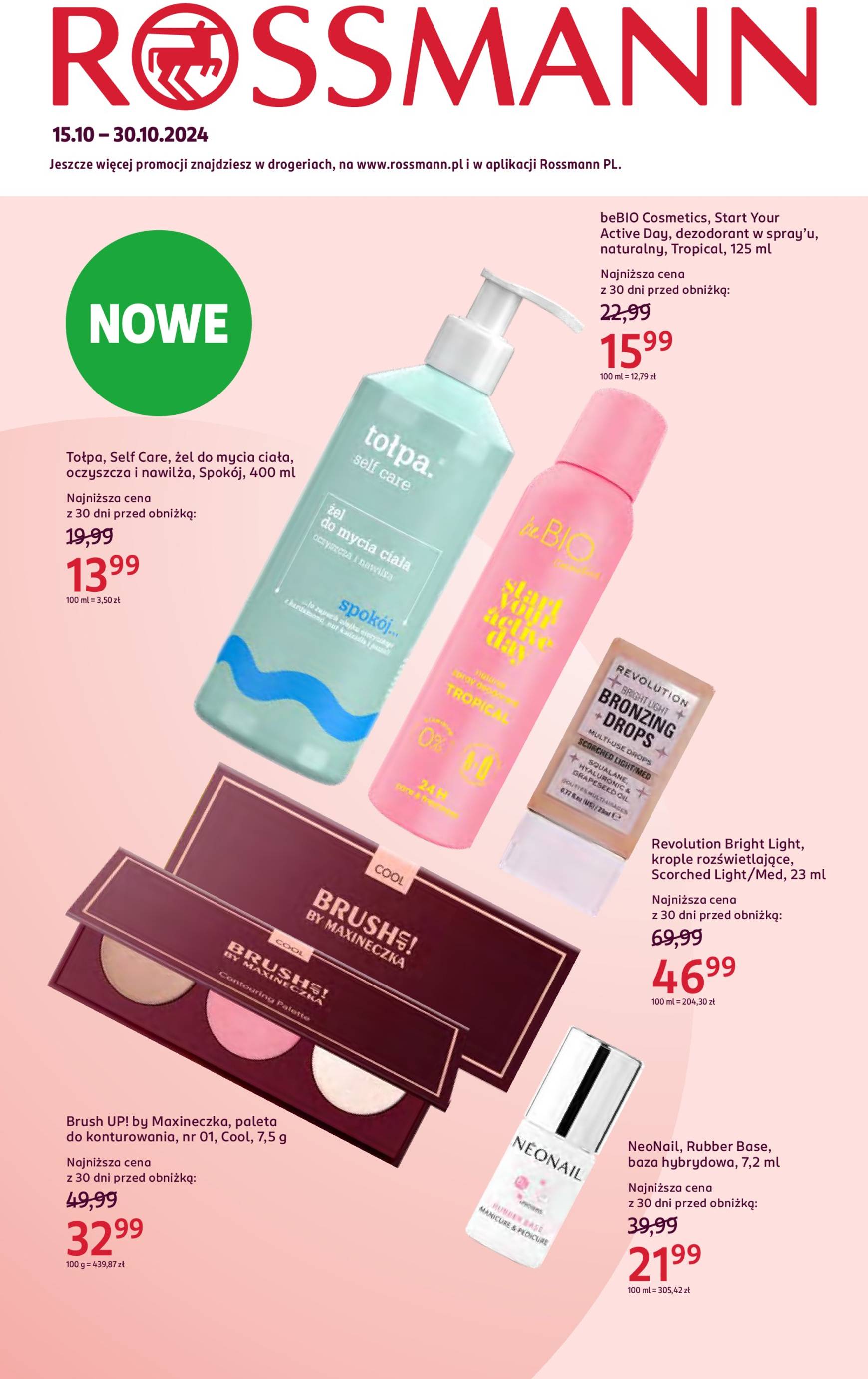 Rossmann gazetka ważna od 15.10. - 30.10. 1