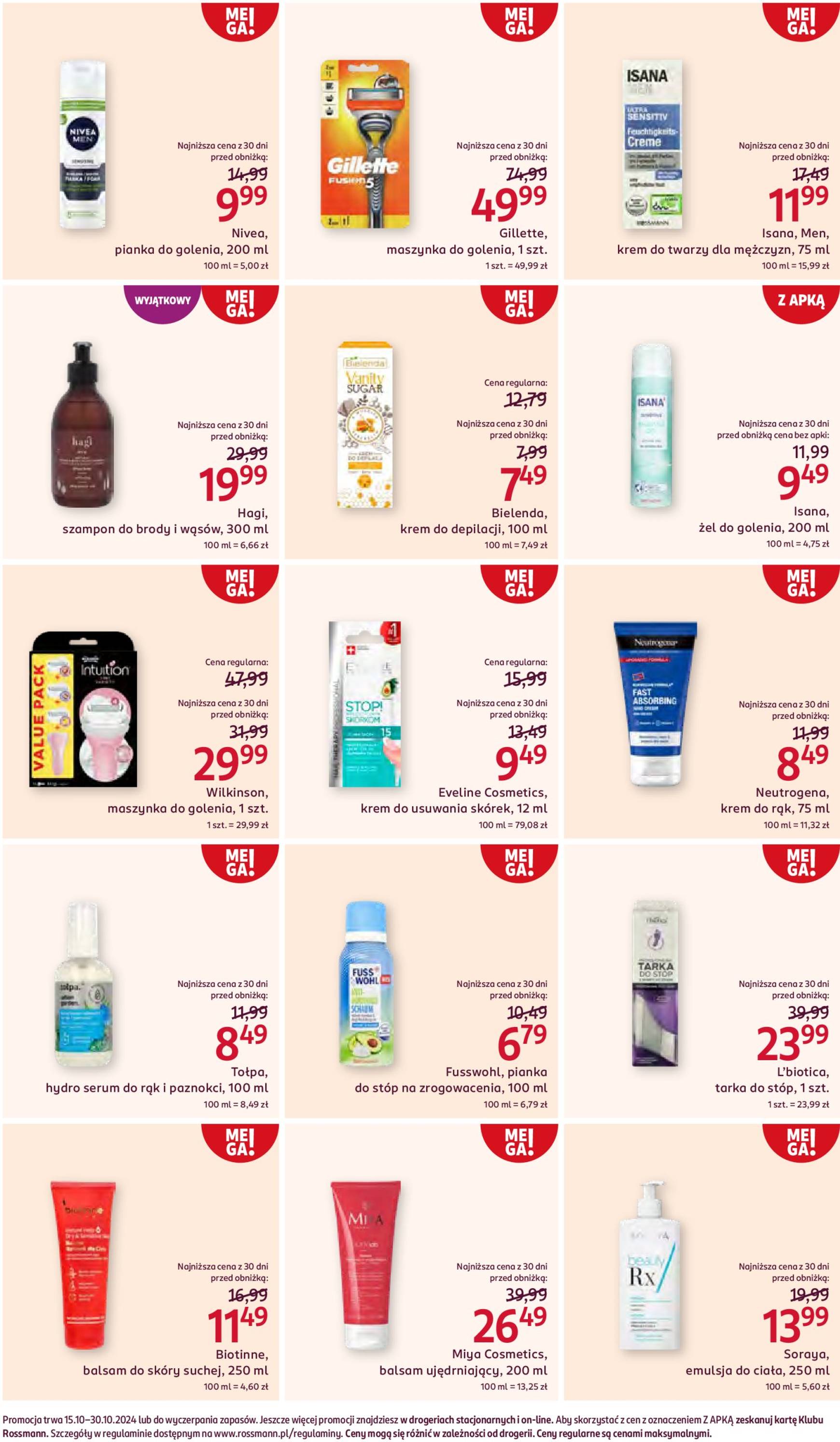 Rossmann gazetka ważna od 15.10. - 30.10. 7