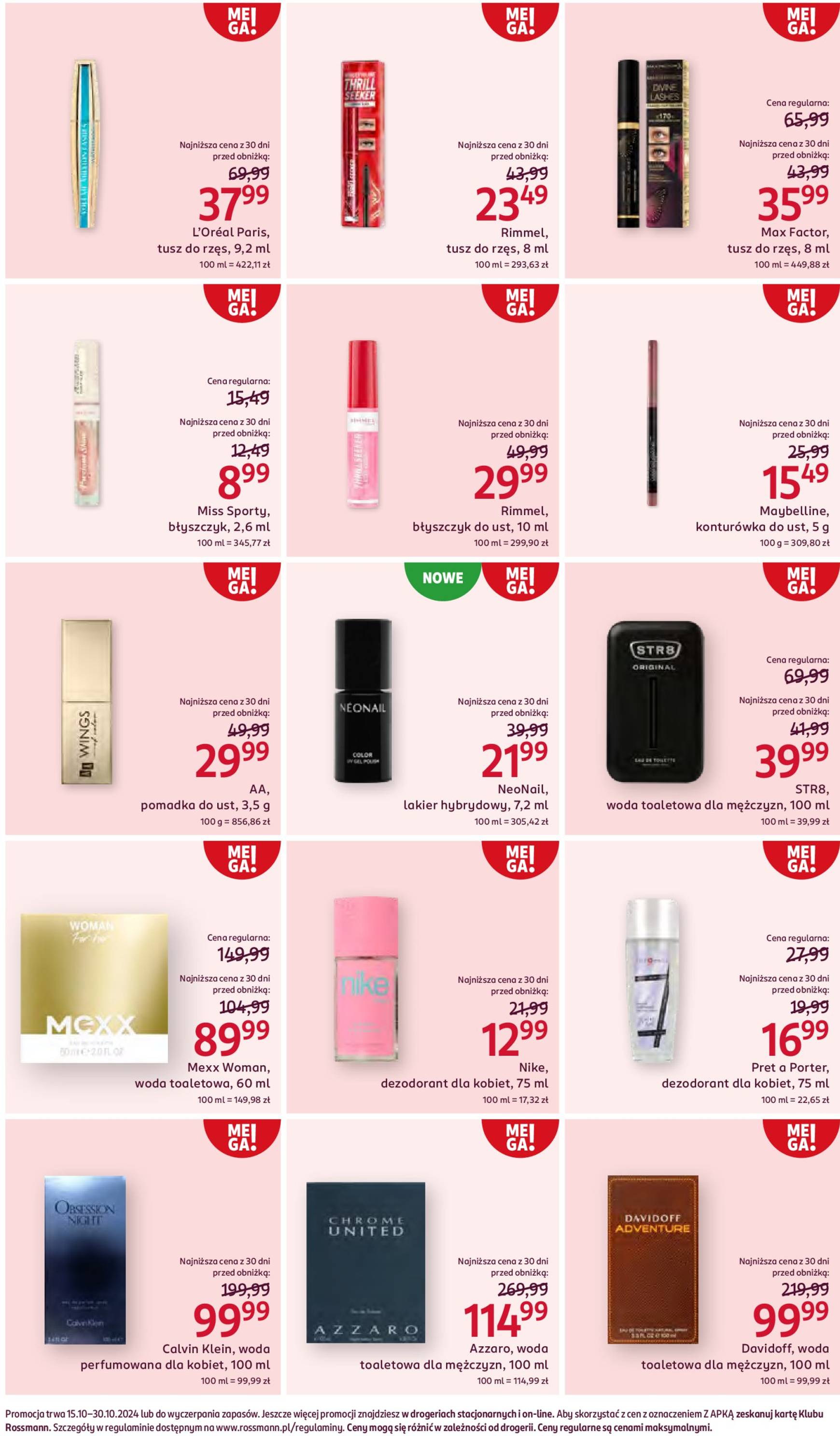 Rossmann gazetka ważna od 15.10. - 30.10. 11