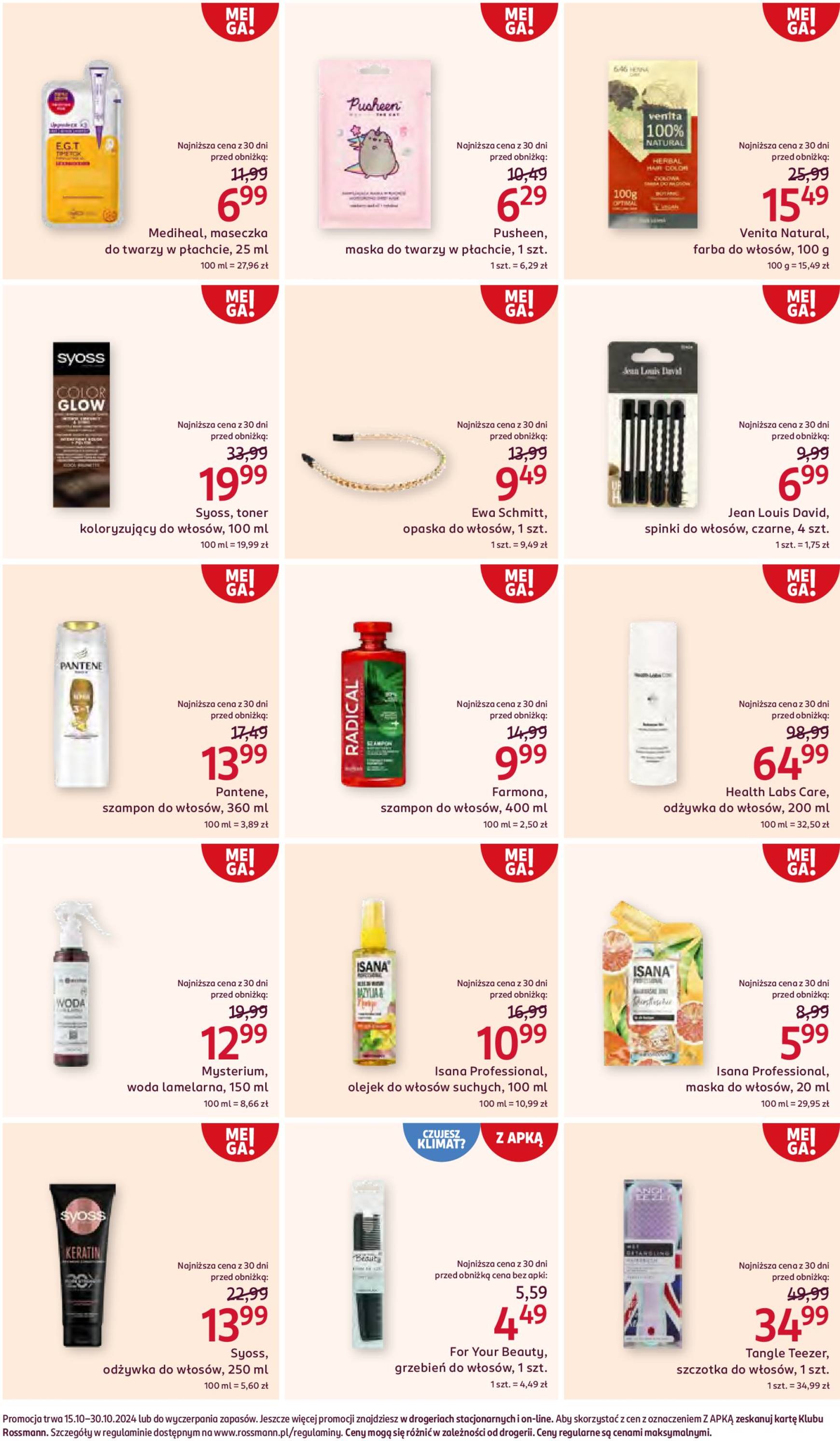 Rossmann gazetka ważna od 15.10. - 30.10. 9