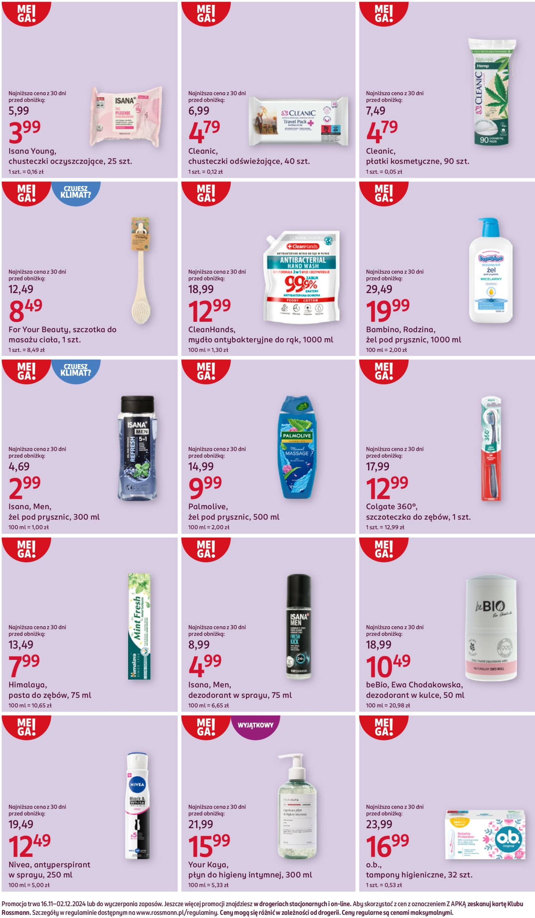 Rossmann gazetka ważna od 16.11. - 02.12. 7