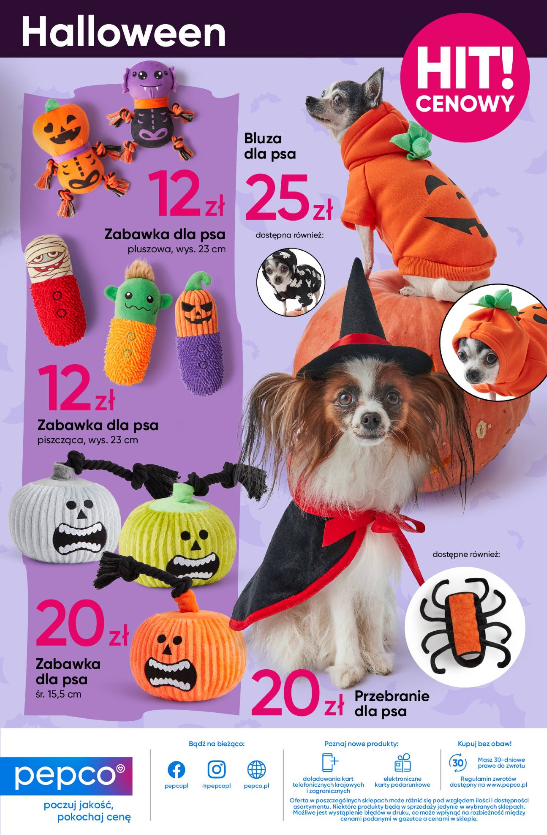 Pepco - Halloween gazetka ważna od 10.10. - 23.10. 15