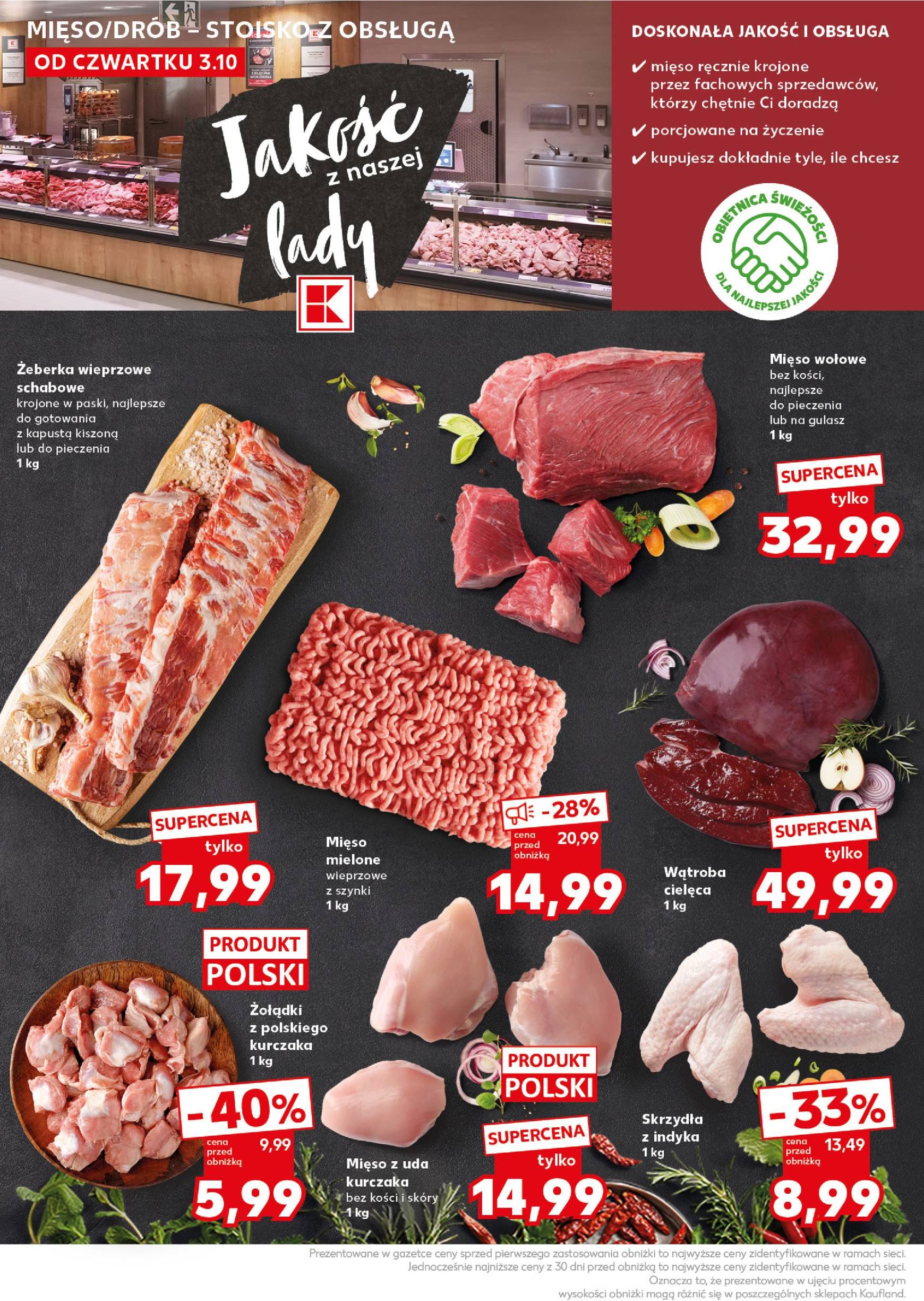 Kaufland - Mocny Start gazetka ważna od 07.10. - 09.10. 18