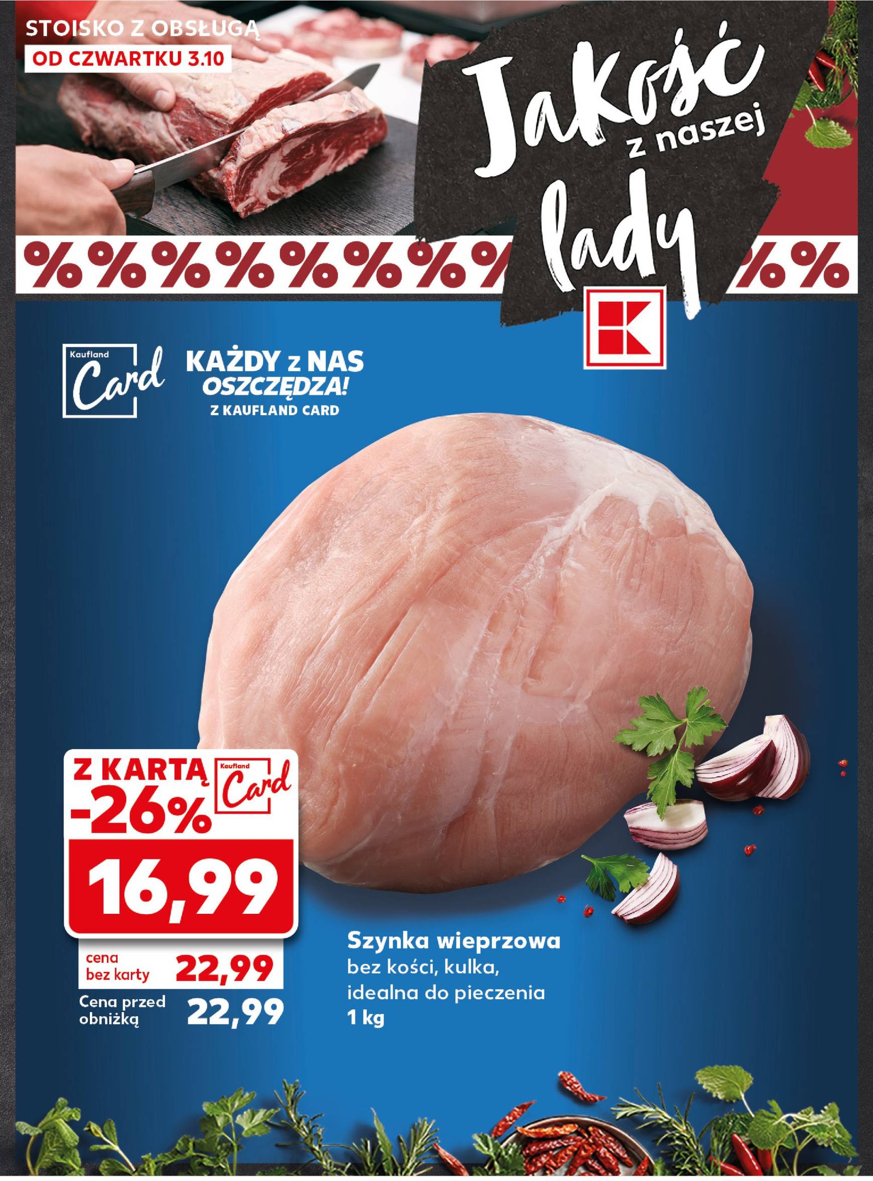 Kaufland - Mocny Start gazetka ważna od 07.10. - 09.10. 16