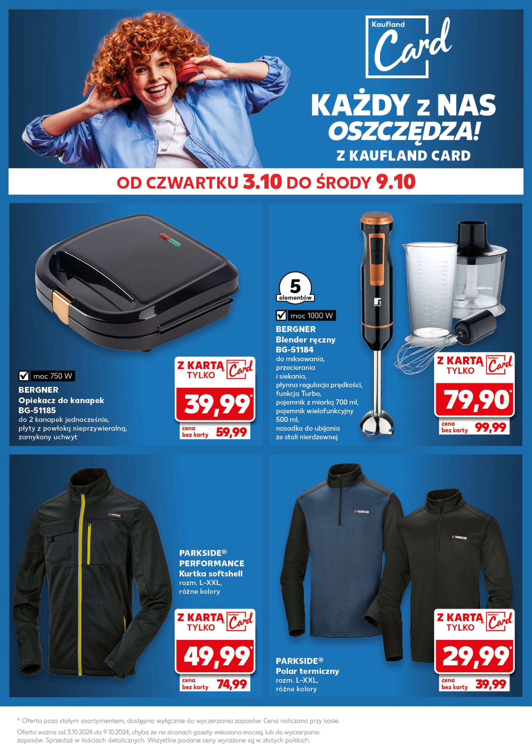 Kaufland - Mocny Start gazetka ważna od 07.10. - 09.10. 38