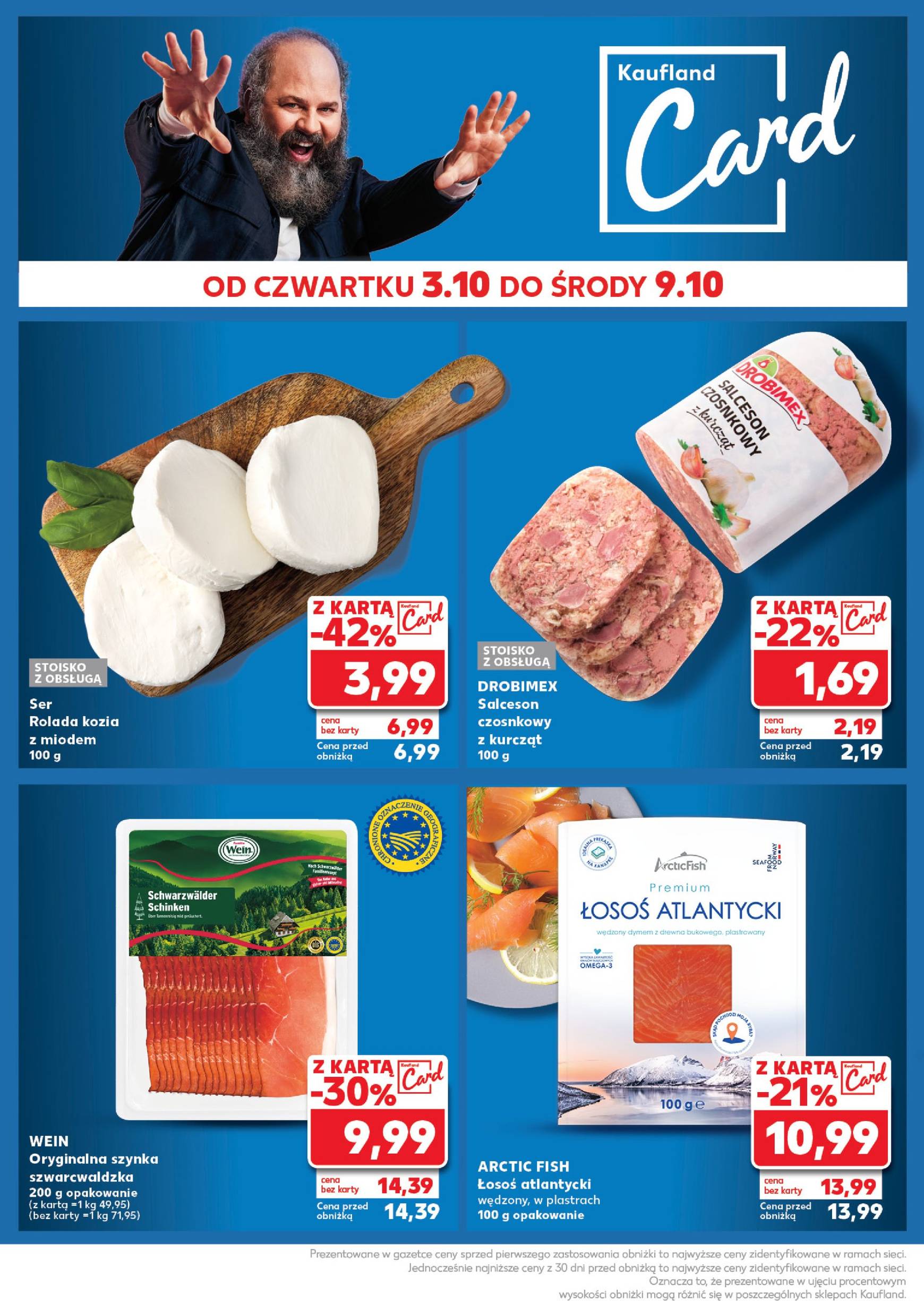 Kaufland - Mocny Start gazetka ważna od 07.10. - 09.10. 36