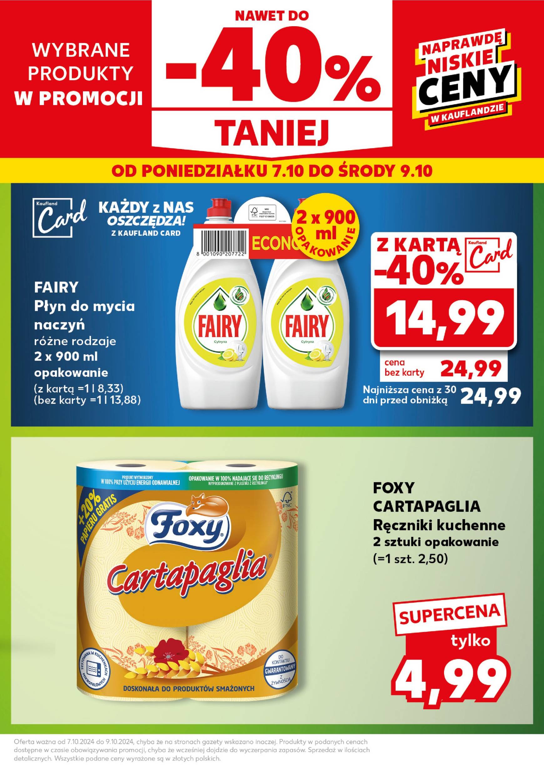 Kaufland - Mocny Start gazetka ważna od 07.10. - 09.10. 3