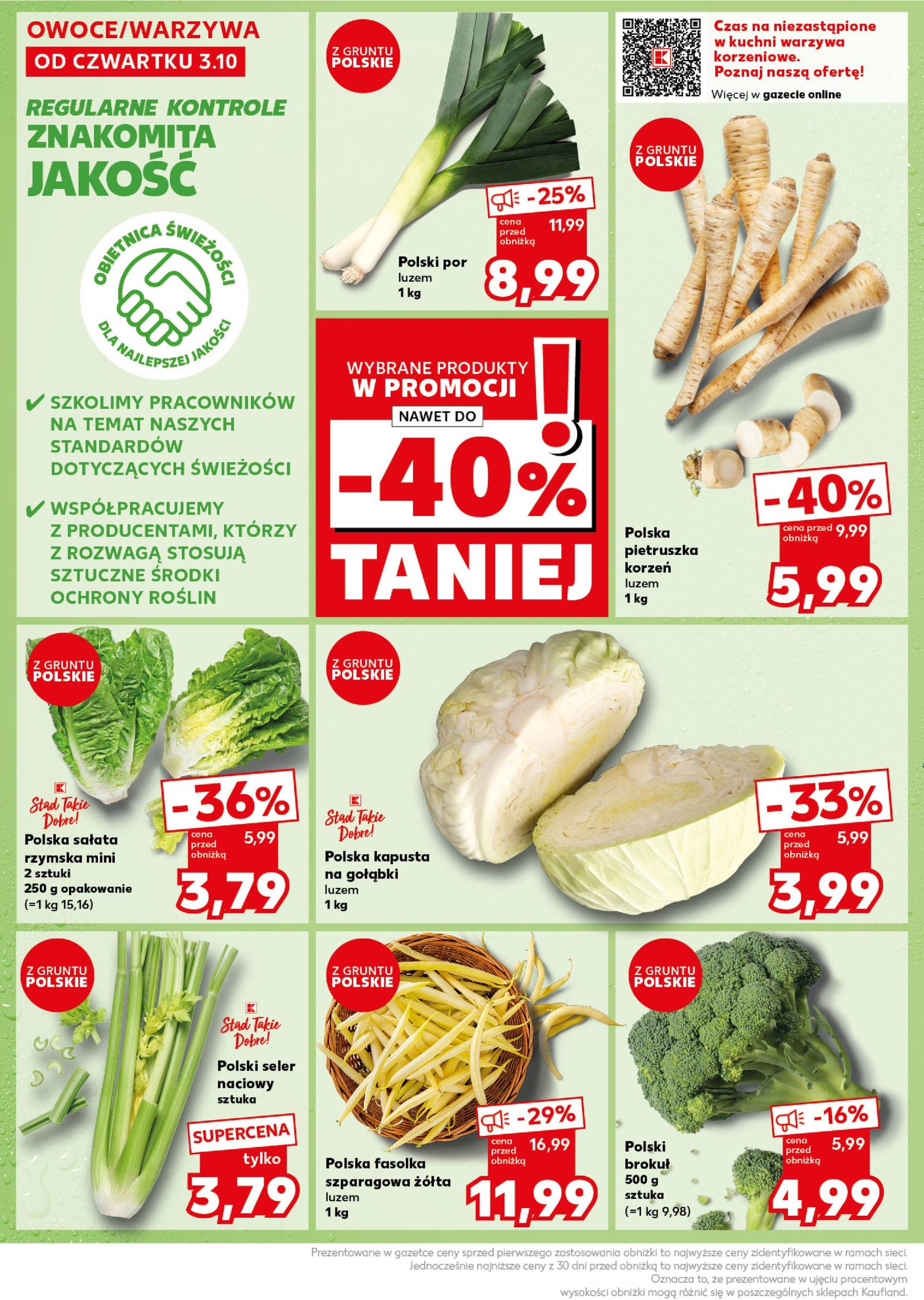 Kaufland - Mocny Start gazetka ważna od 07.10. - 09.10. 12