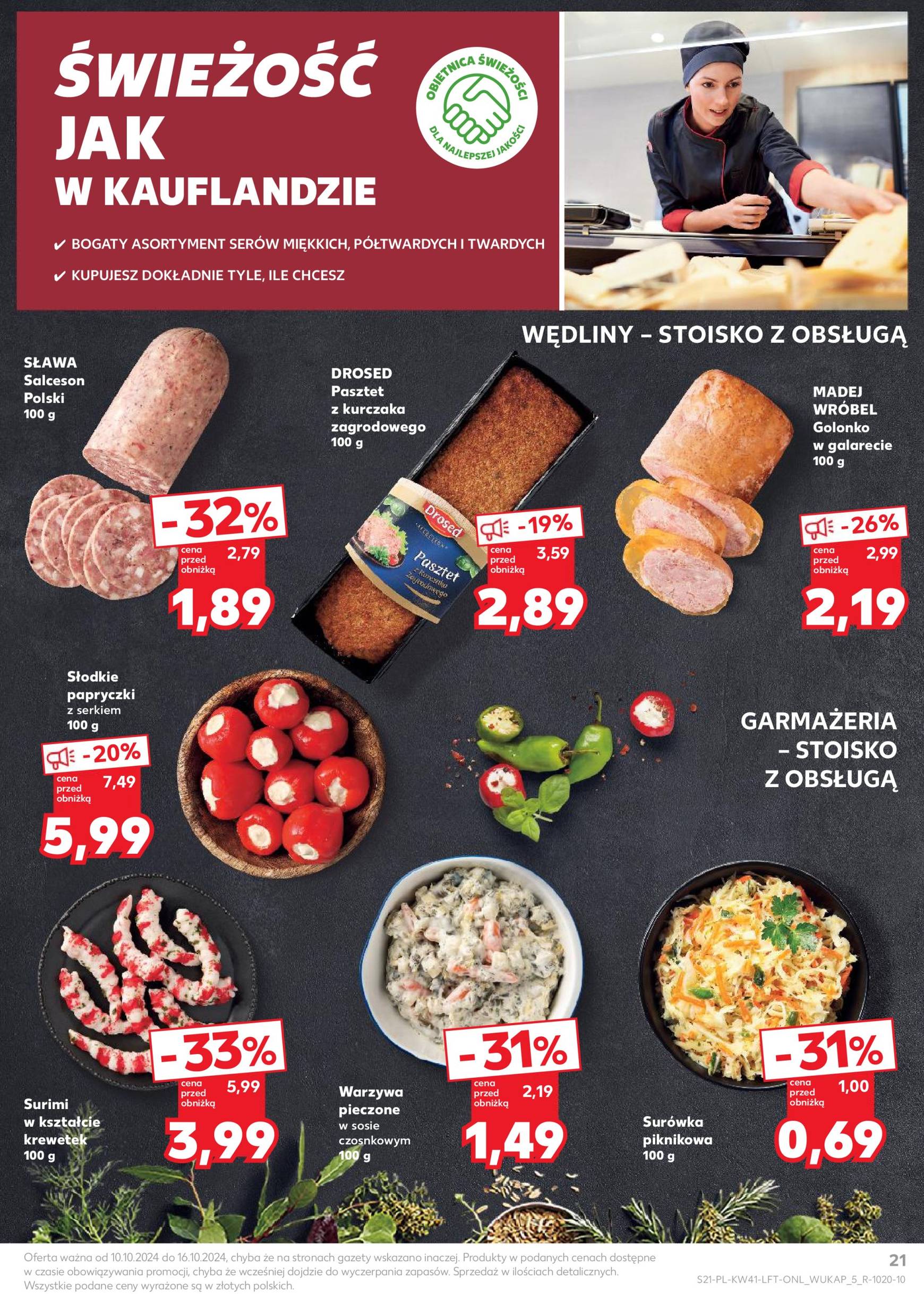 Kaufland gazetka ważna od 10.10. - 16.10. 21