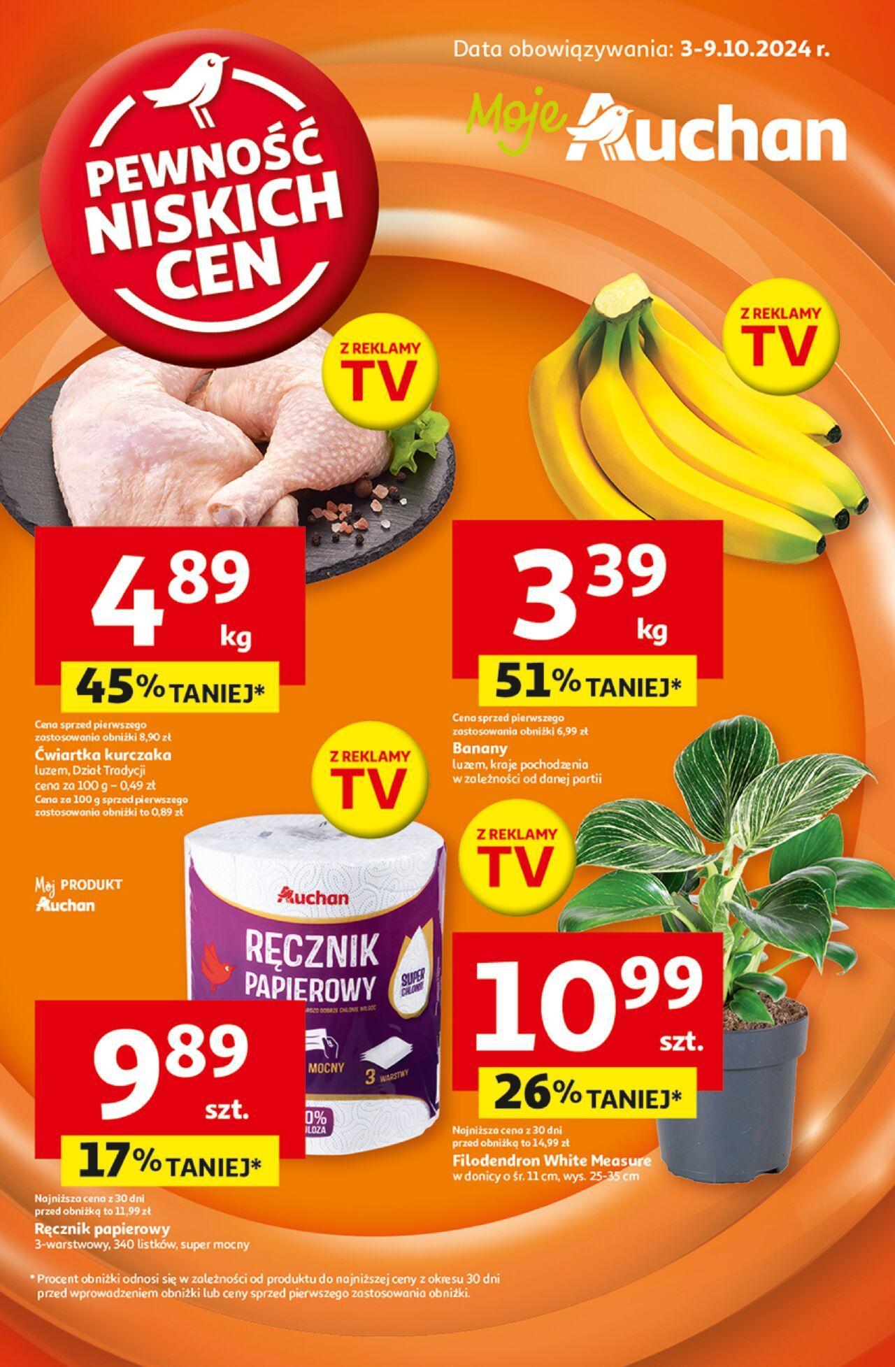 Auchan Gazetka - Pewność Niskich Cen PDF 03.10.2024 - 09.10.2024 1