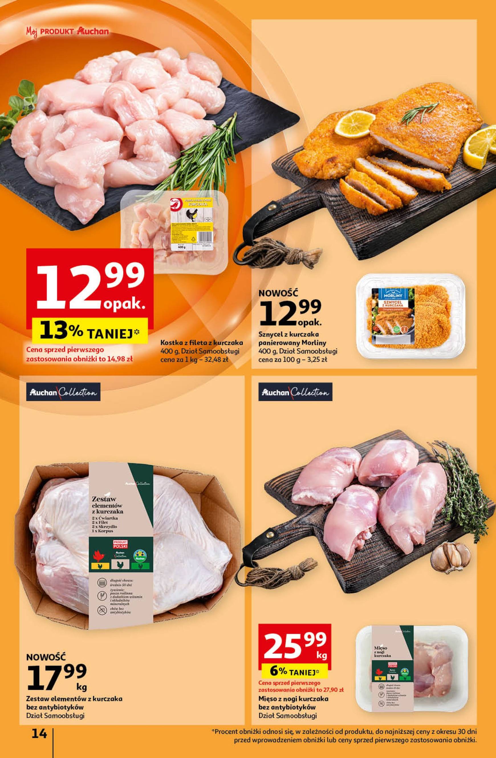 Hipermarket Auchan gazetka ważna od 17.10. - 23.10. 16