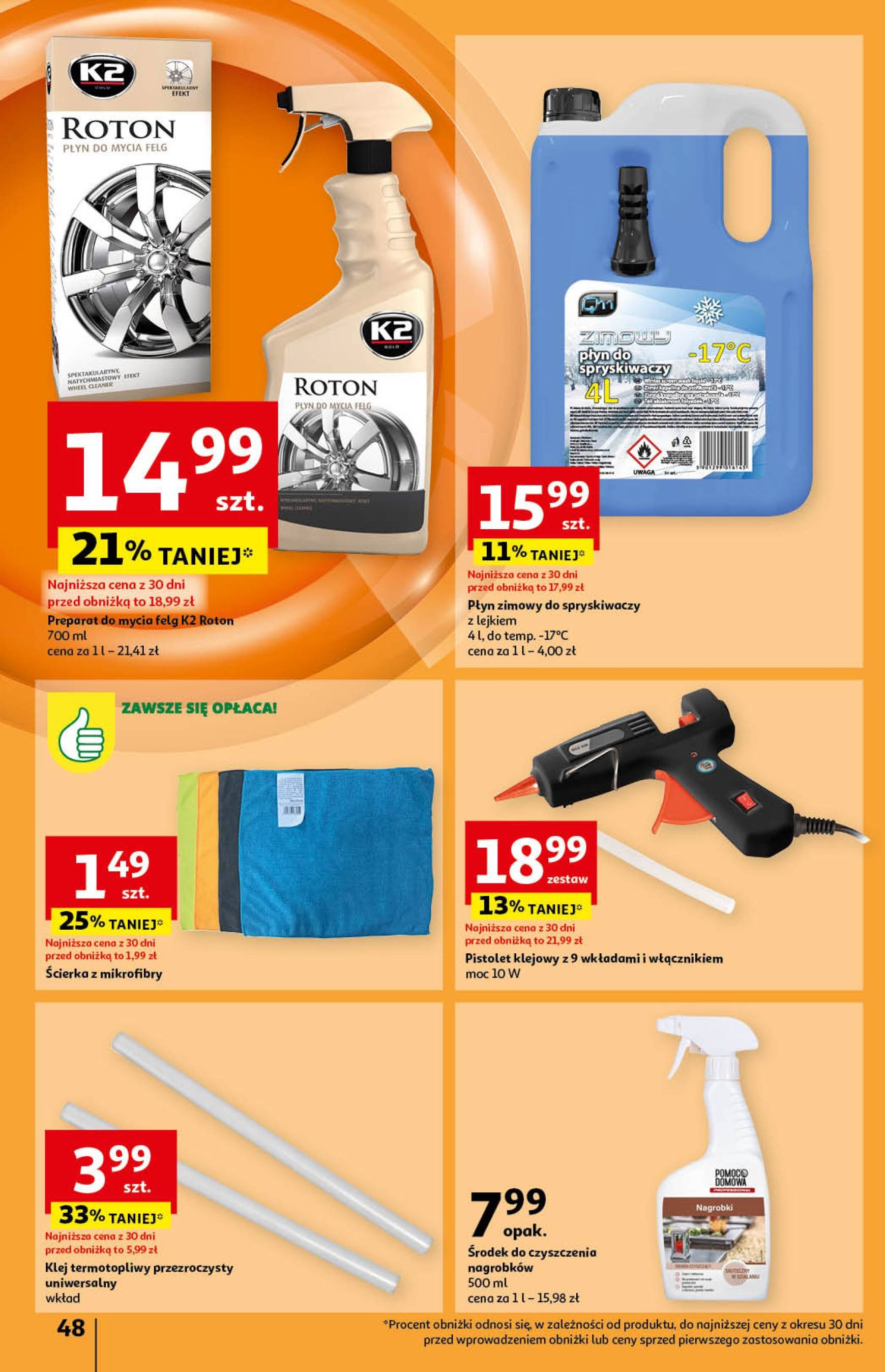 Hipermarket Auchan gazetka ważna od 17.10. - 23.10. 56