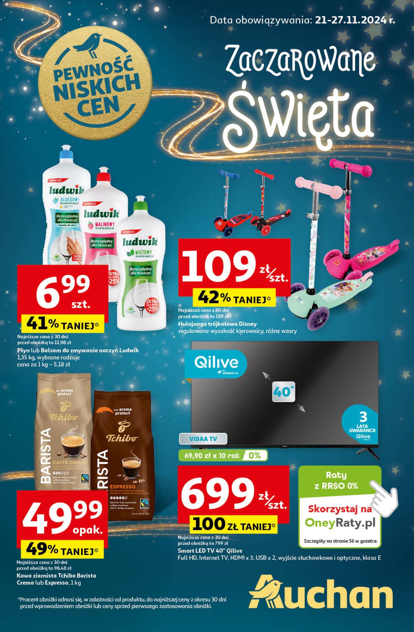 Hipermarket Auchan gazetka ważna od 21.11. - 27.11.