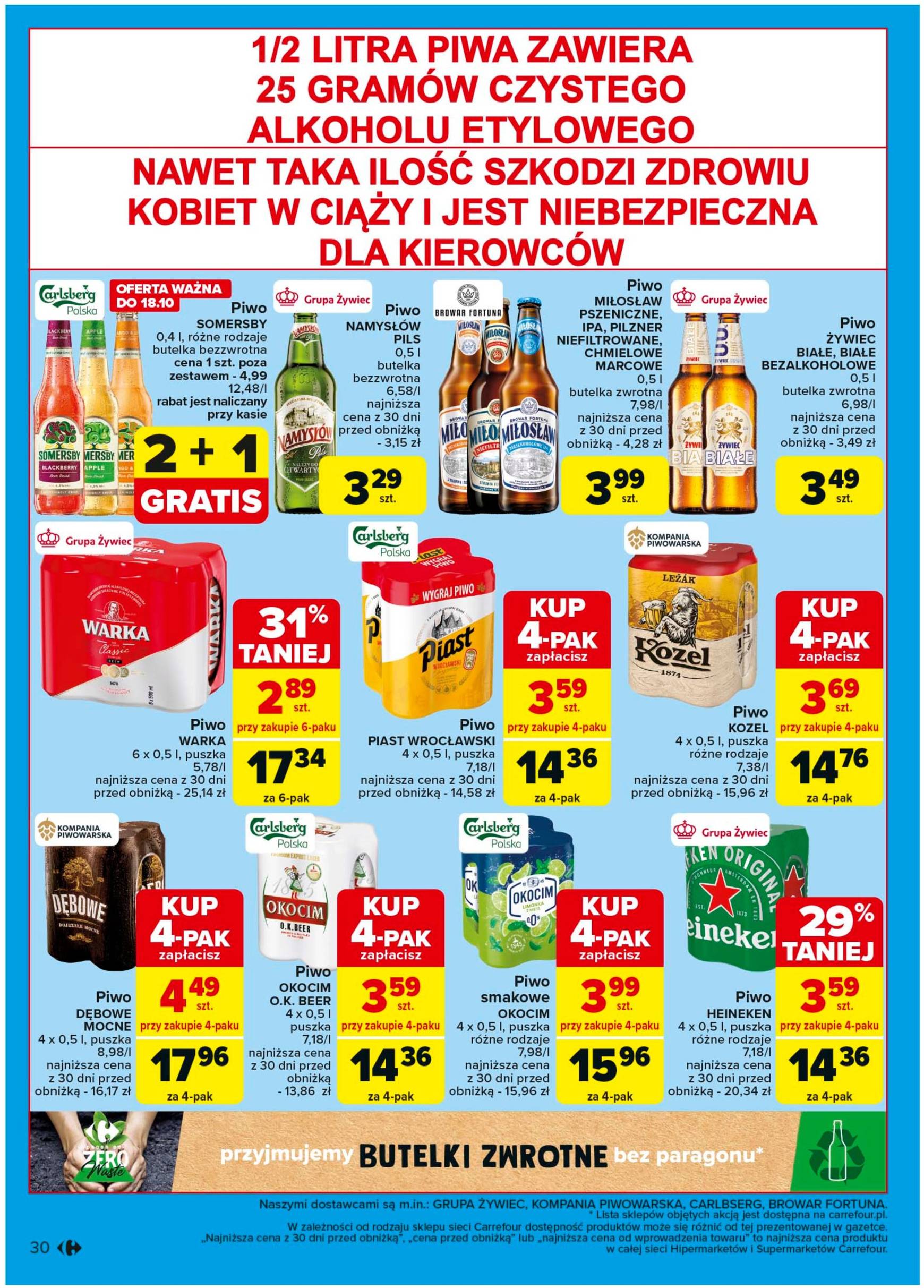 Carrefour gazetka ważna od 14.10. - 19.10. 30