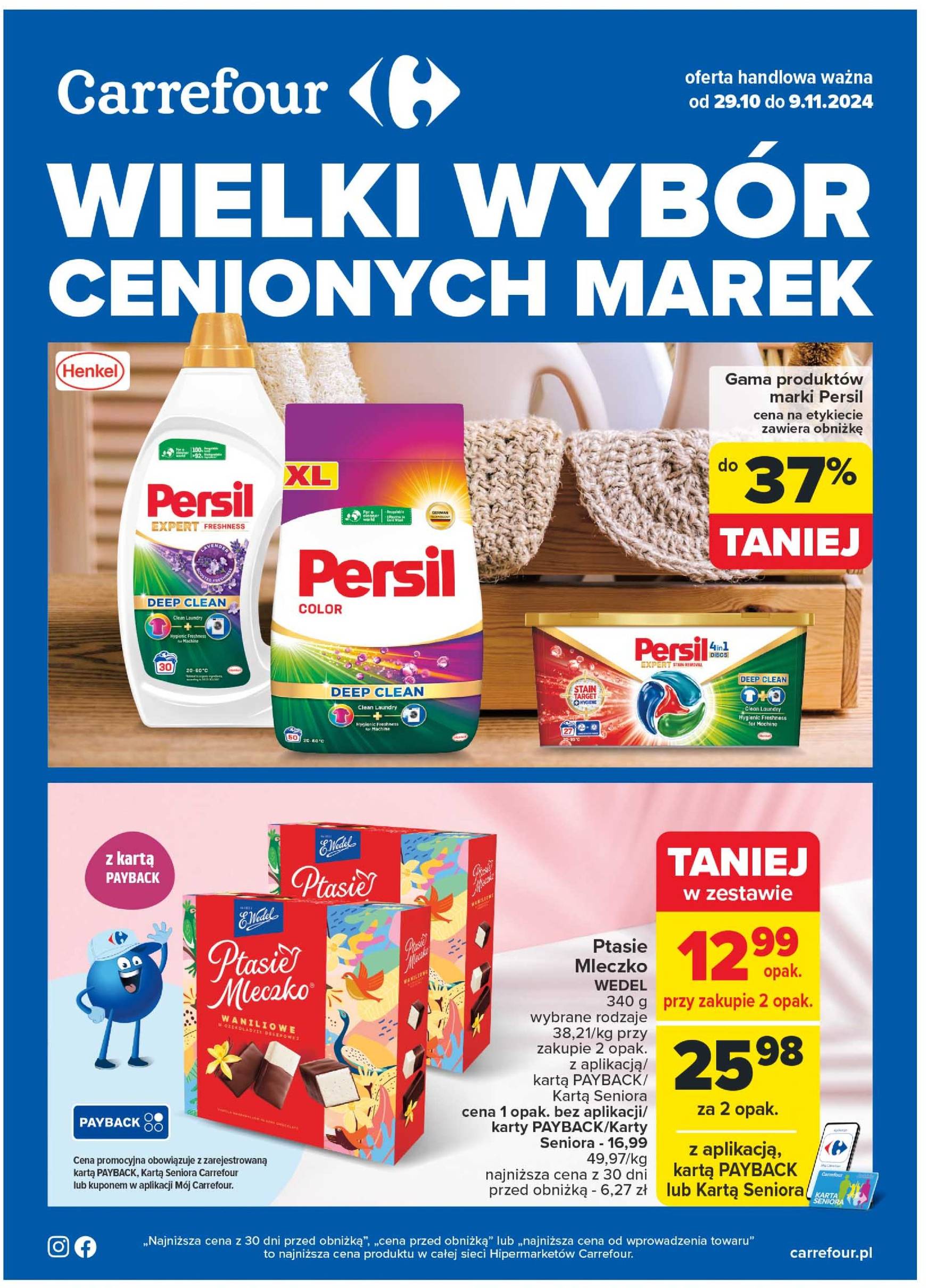 Carrefour - Gazetka Cenione marki gazetka ważna od 29.10. - 09.11.