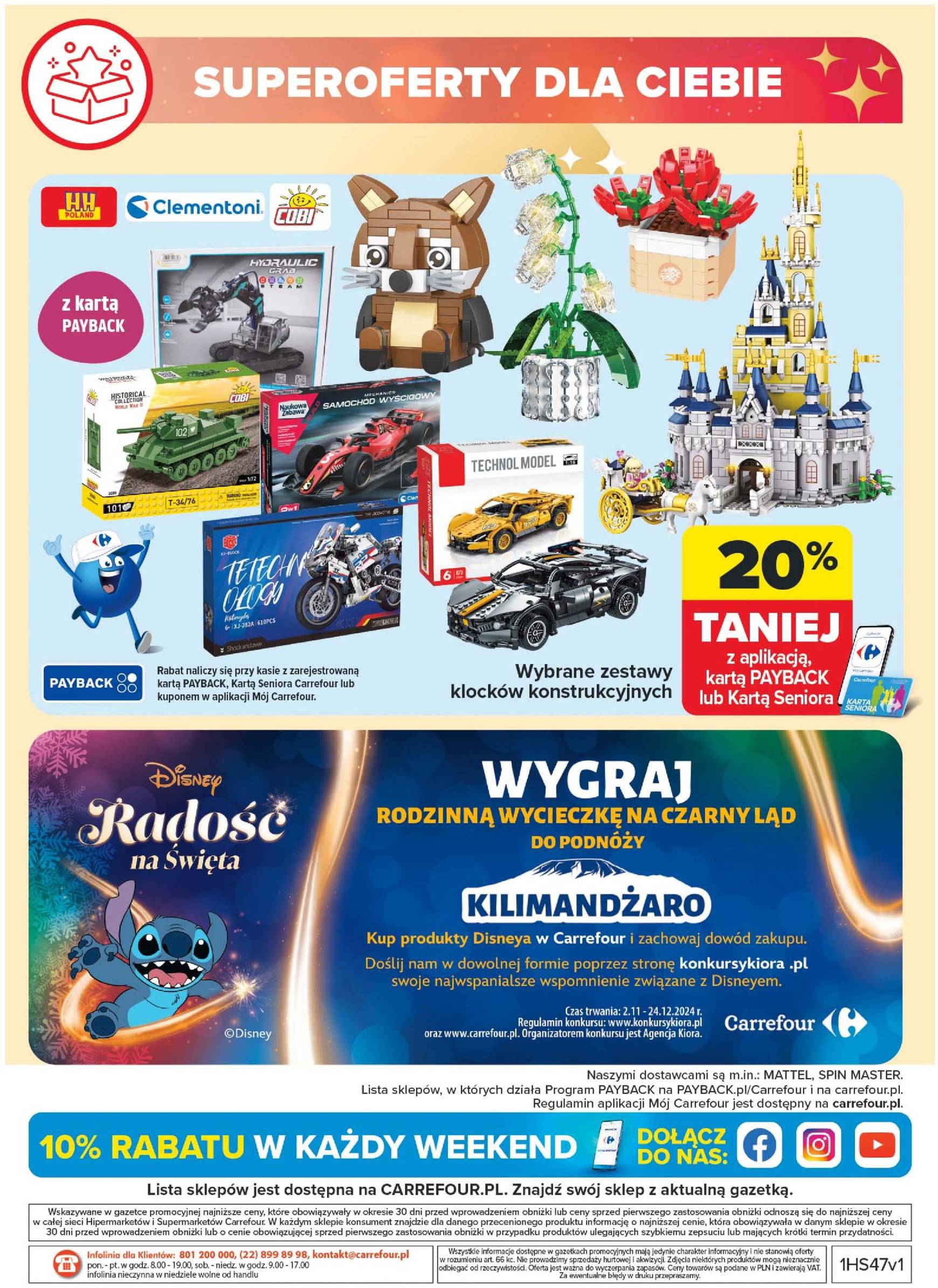 Carrefour gazetka ważna od 18.11. - 23.11. 40