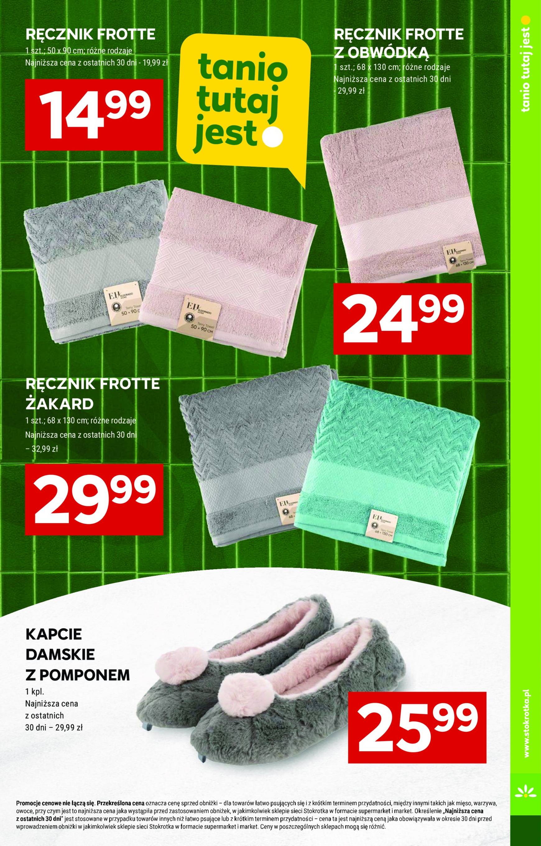 Stokrotka - Supermarket gazetka ważna od 07.11. - 13.11. 31