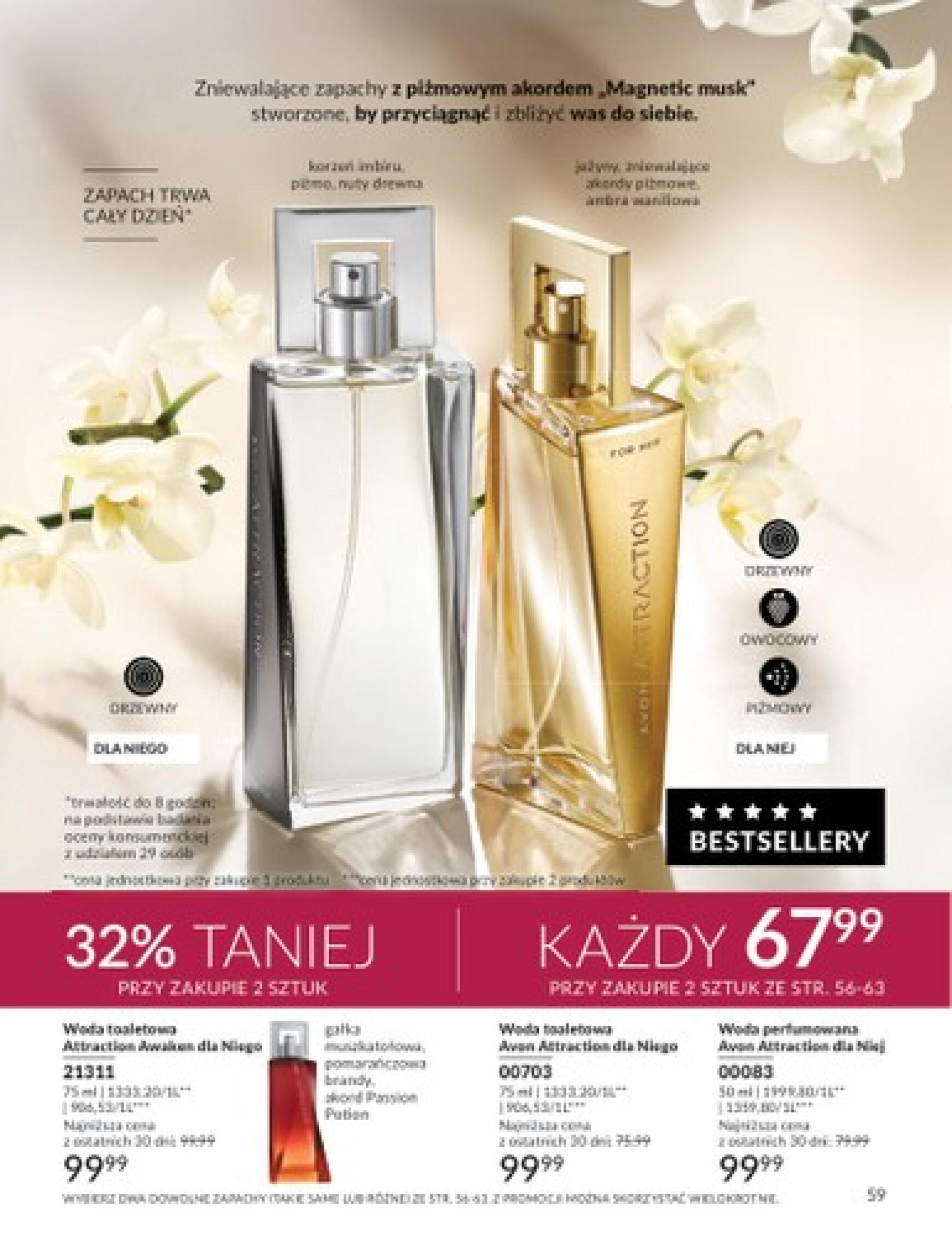 Avon gazetka aktualna ważna od 01.08. - 31.08. 59