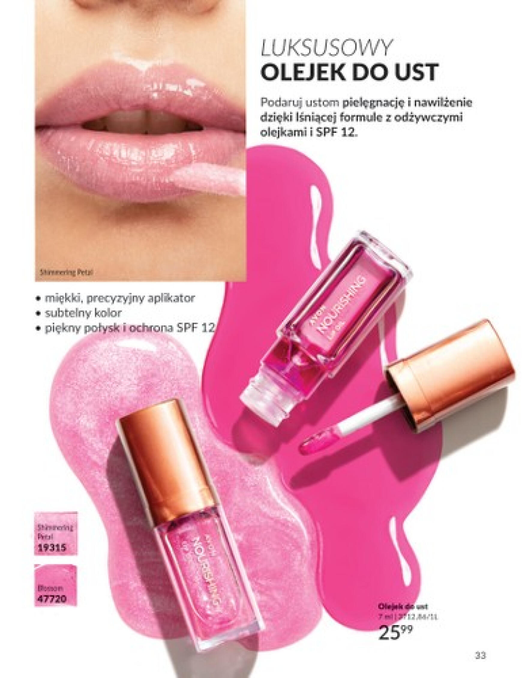 Avon gazetka aktualna ważna od 01.08. - 31.08. 33