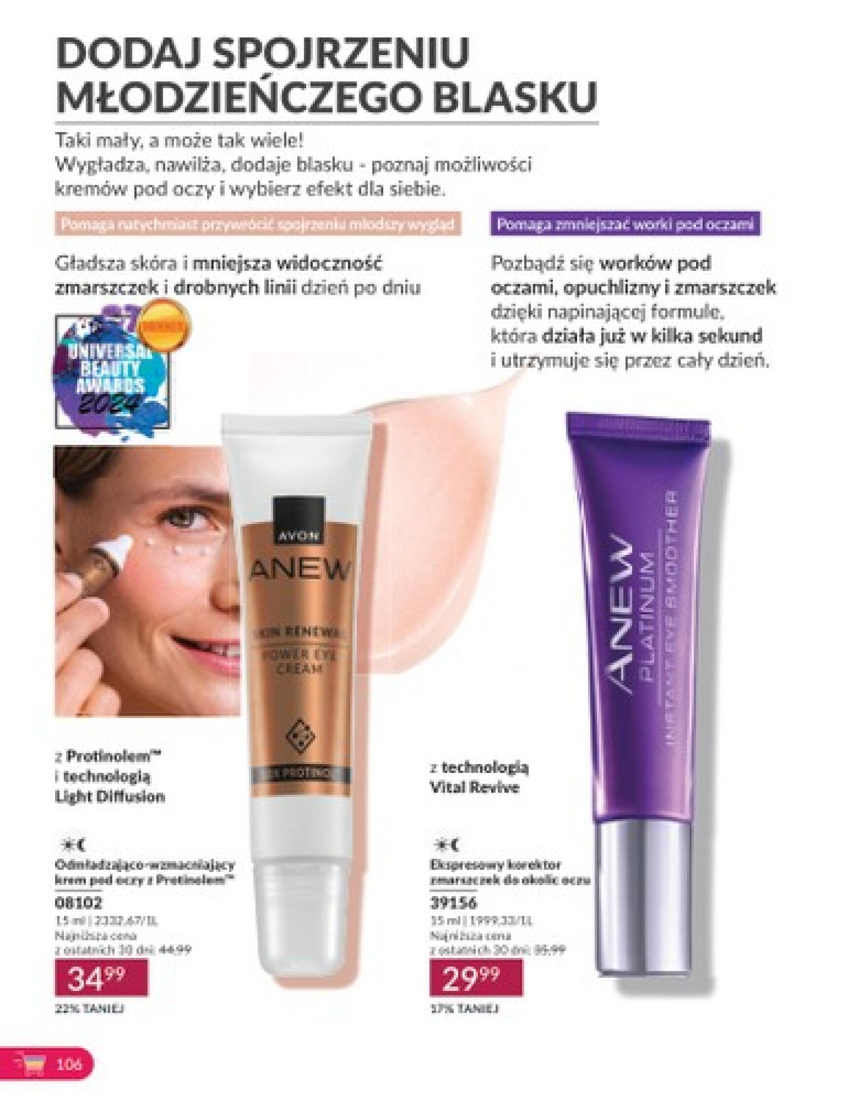 Avon gazetka aktualna ważna od 01.08. - 31.08. 106