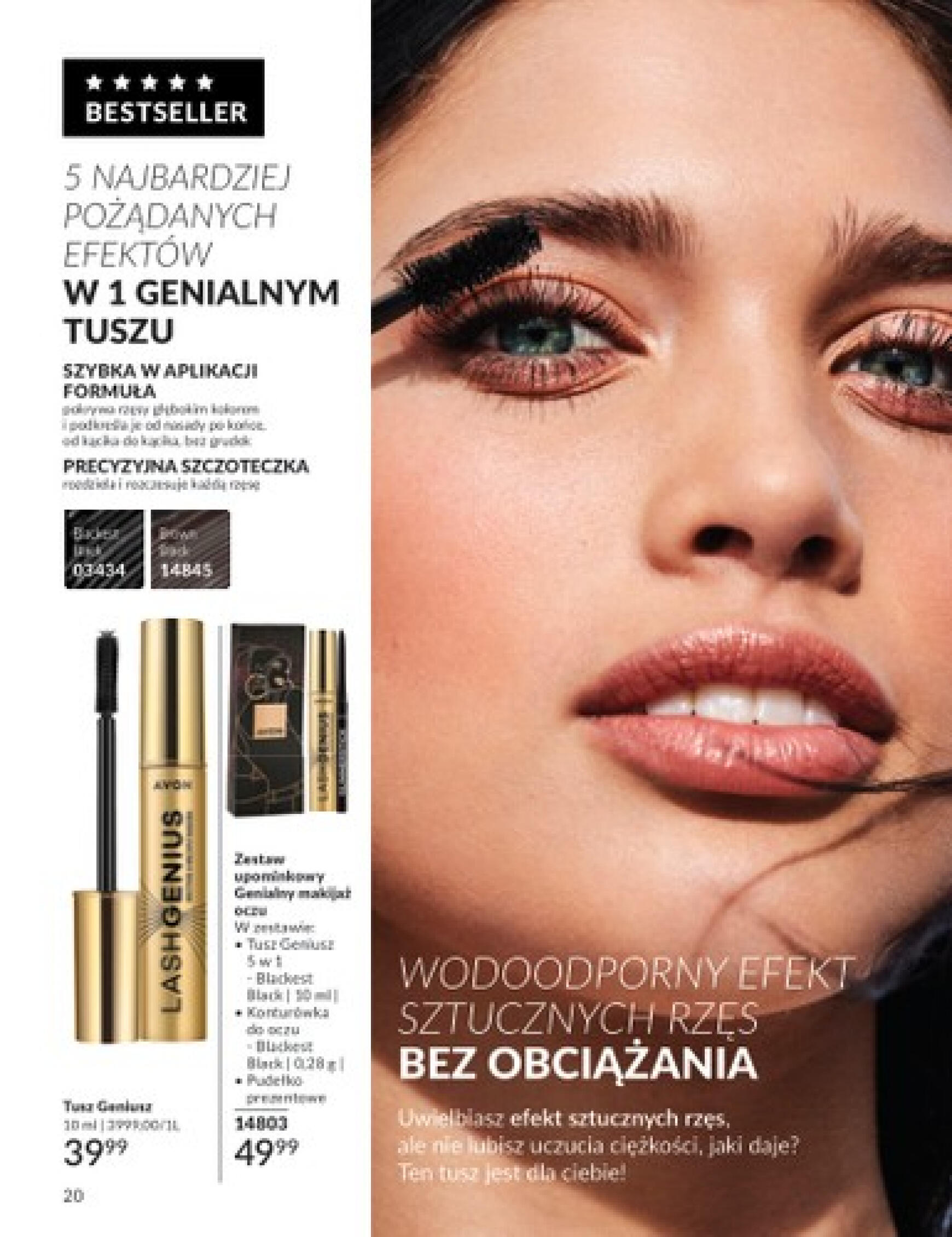 Avon gazetka aktualna ważna od 01.08. - 31.08. 20