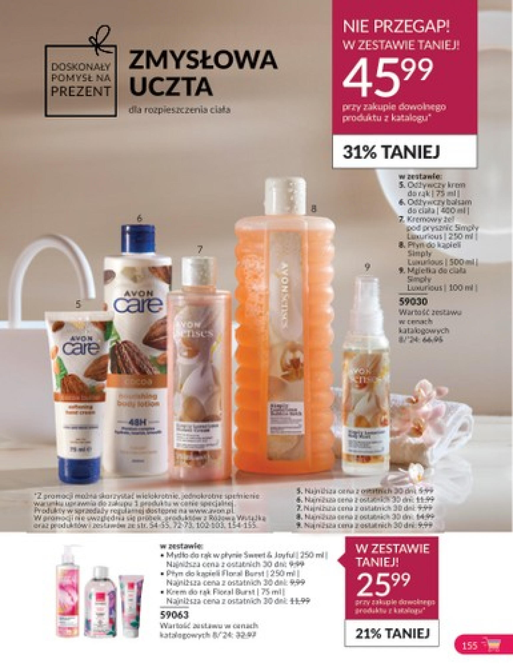 Avon gazetka aktualna ważna od 01.08. - 31.08. 155