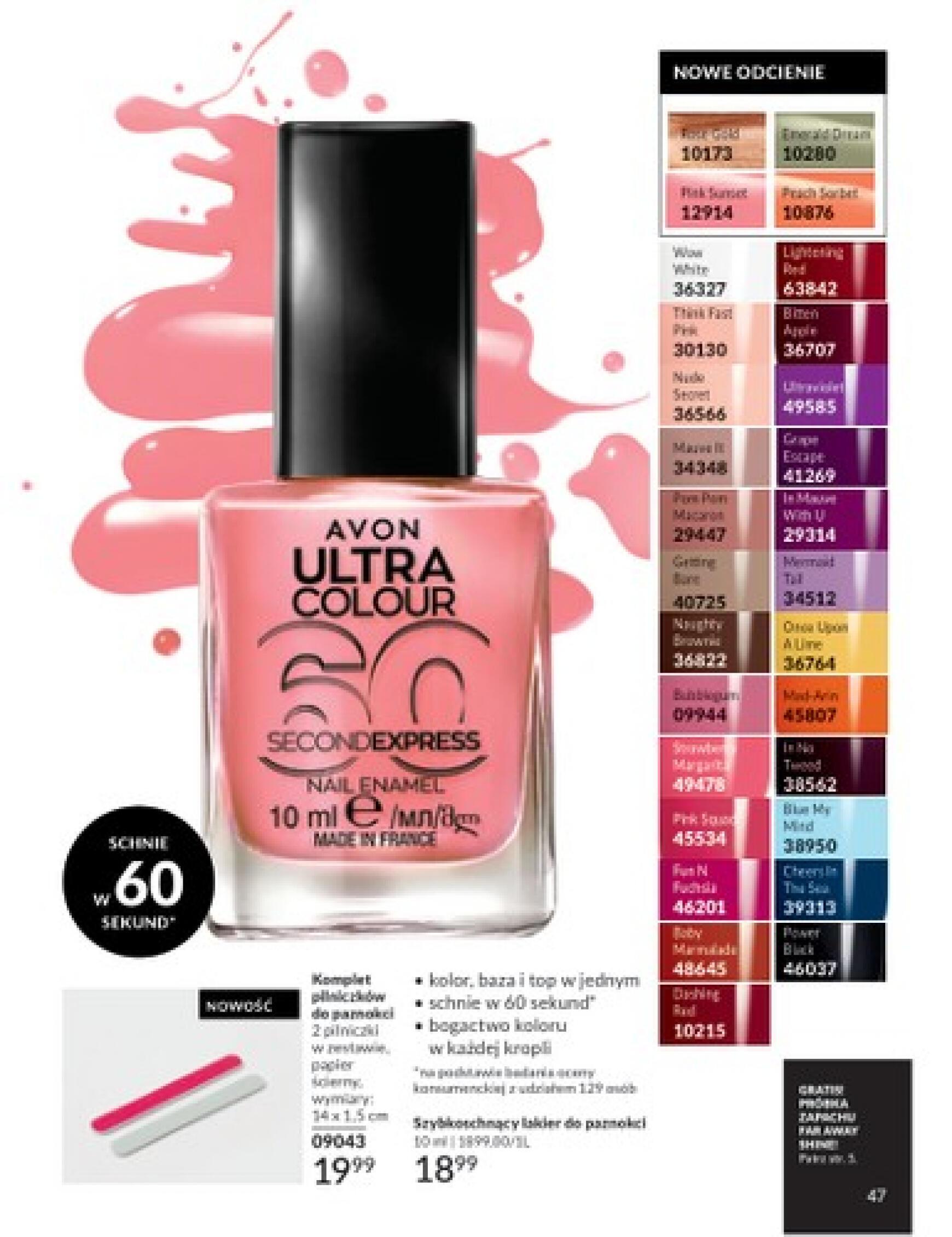 Avon gazetka aktualna ważna od 01.08. - 31.08. 47