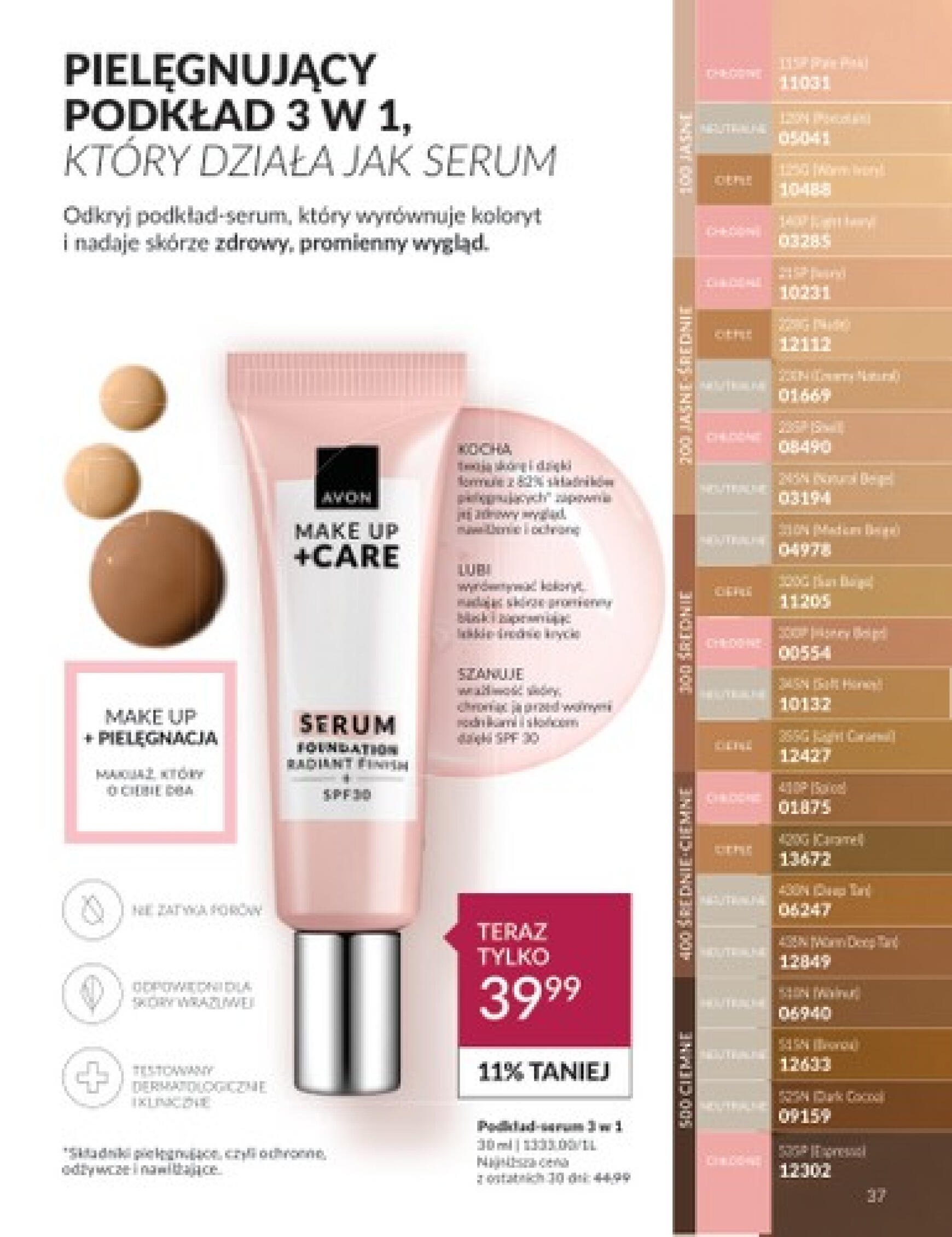 Avon gazetka aktualna ważna od 01.08. - 31.08. 37