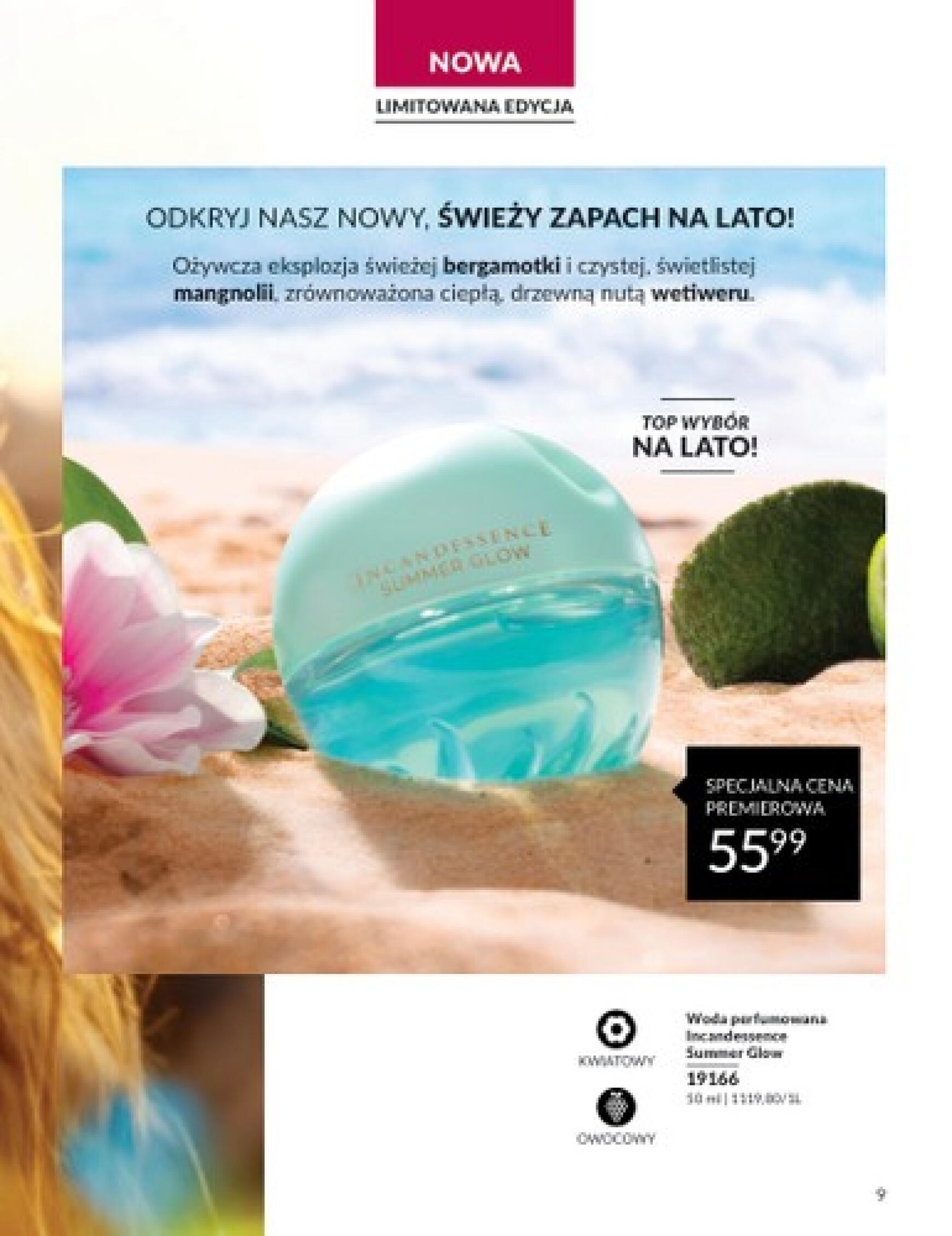 Avon gazetka aktualna ważna od 01.08. - 31.08. 9