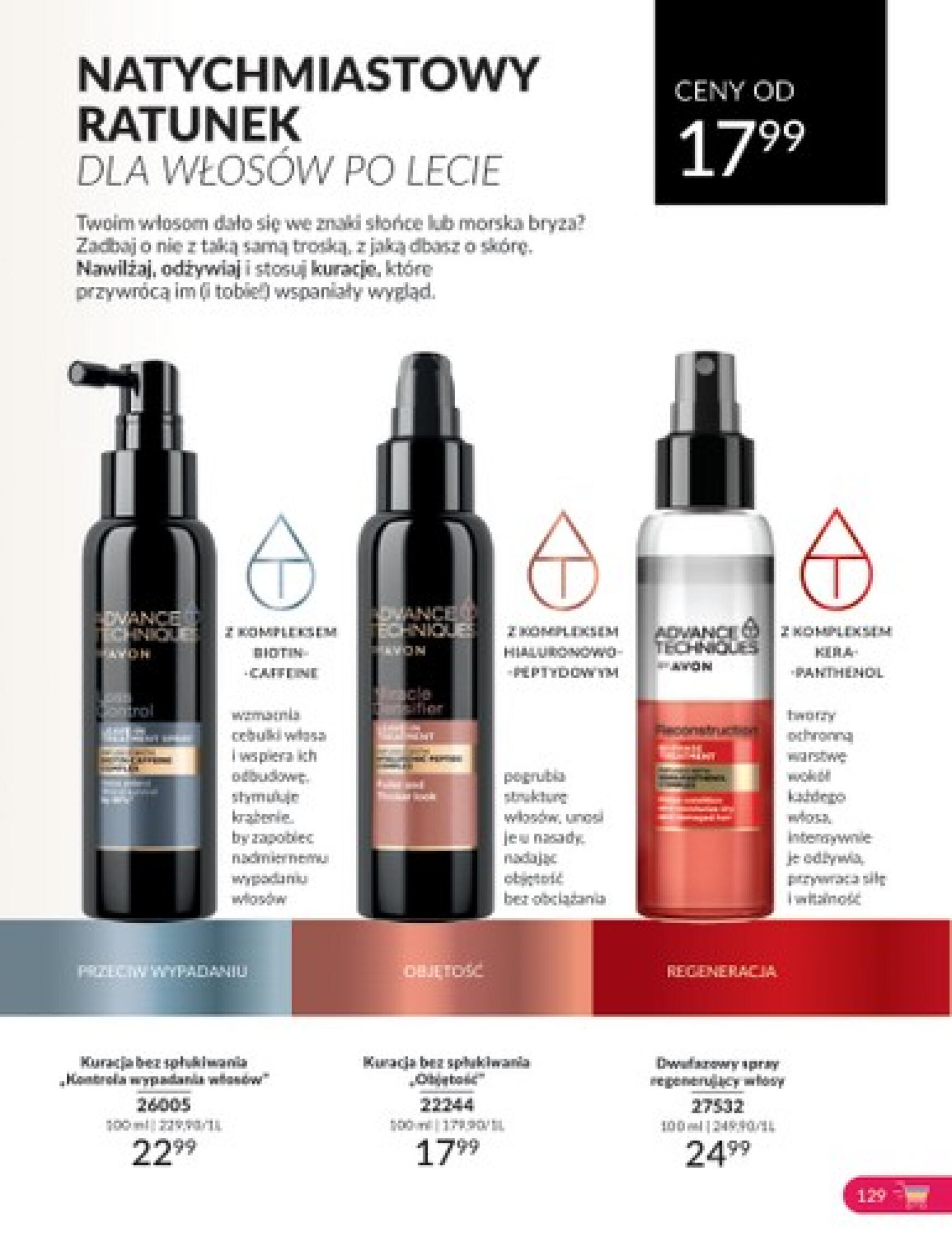 Avon gazetka aktualna ważna od 01.08. - 31.08. 129