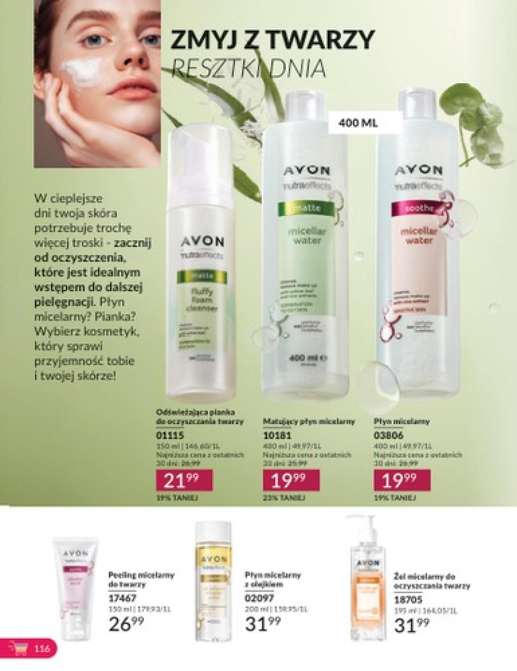 Avon gazetka aktualna ważna od 01.08. - 31.08. 116